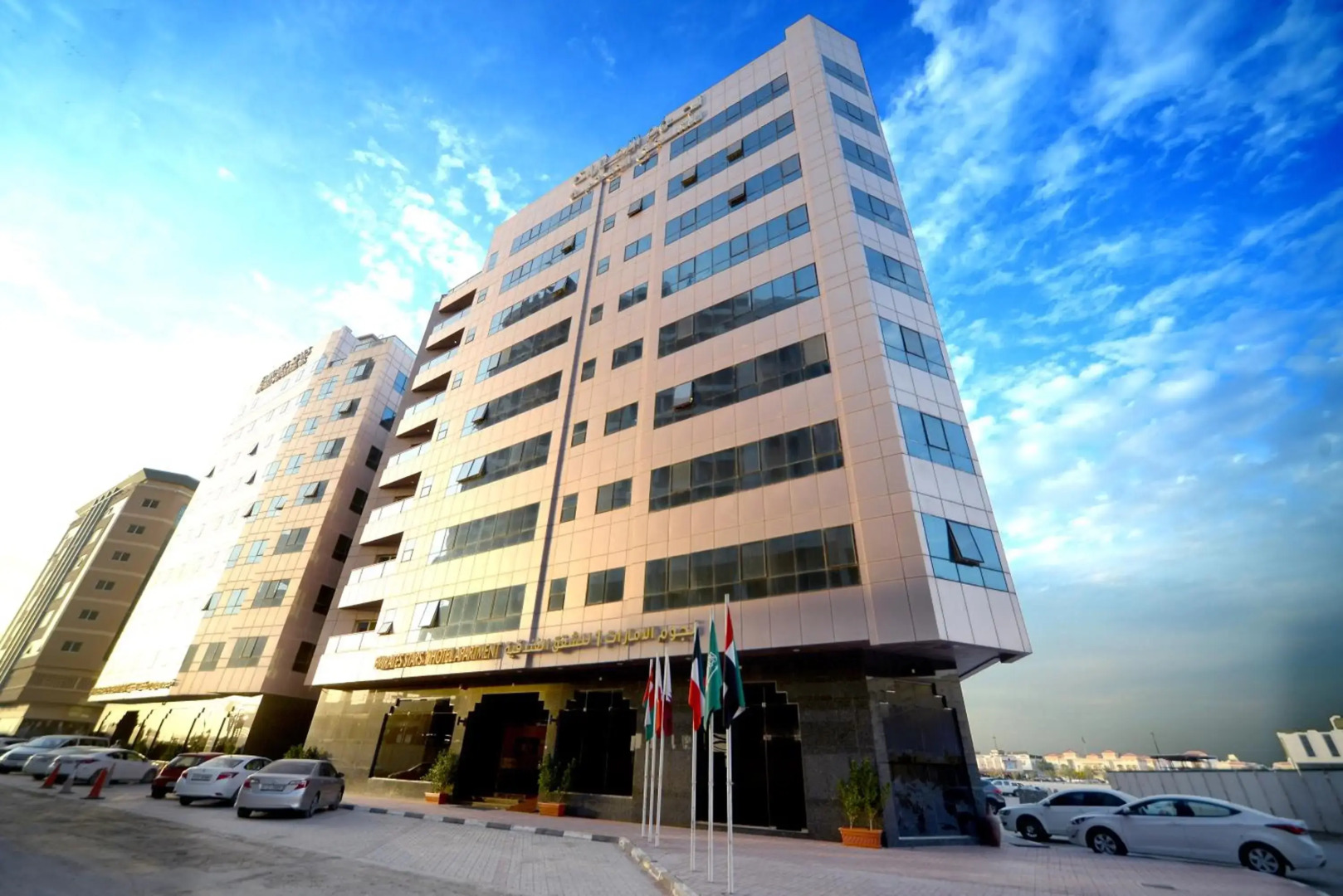 Отель Emirates Stars Hotel Apartments Sharjah