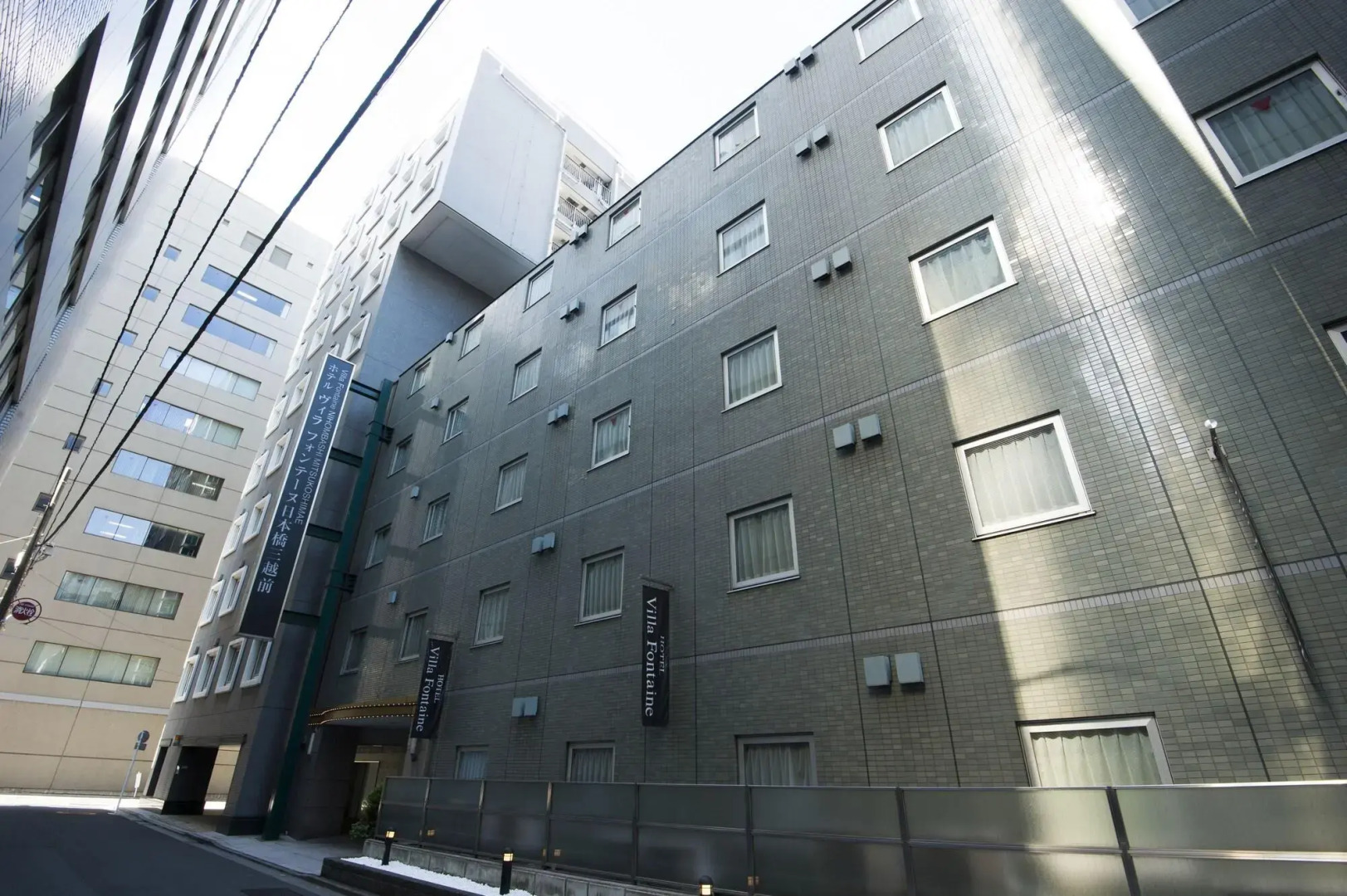 Hotel Villa Fontaine Tokyo - Nihombashi Mitsukoshimae