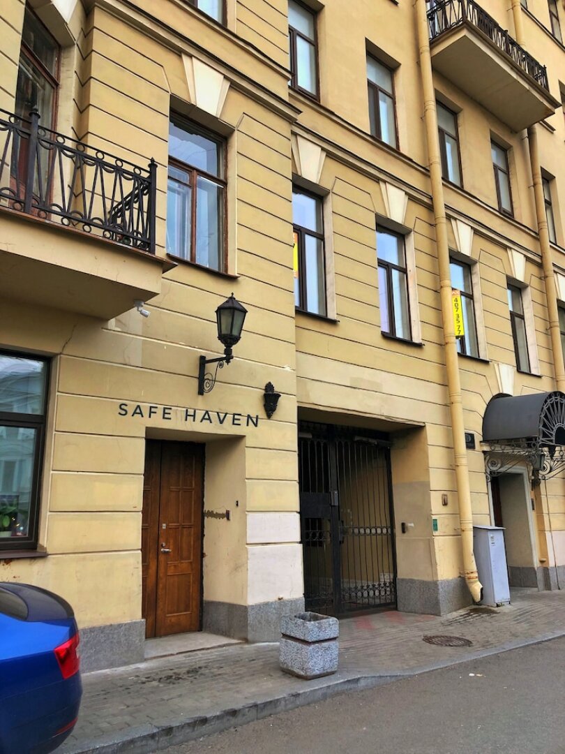 Safe Haven / Мойка 31 — Апарт-отель