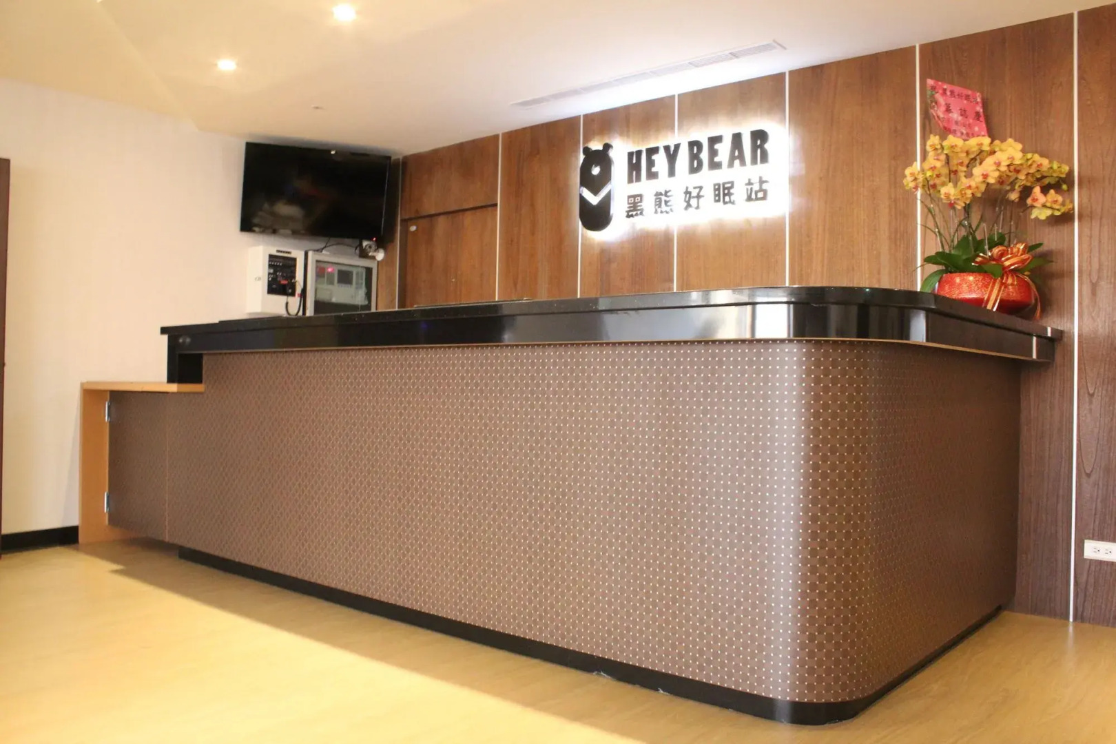 Heybear Capsule Hotel