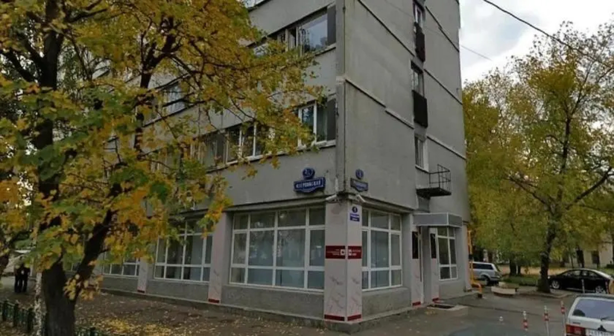 LikeHome Апартаменты Павелецкая