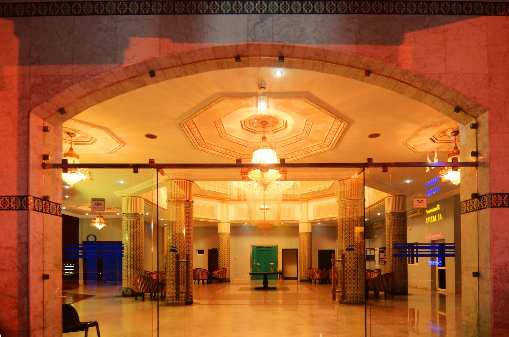 Отель Omega Hotel Agadir