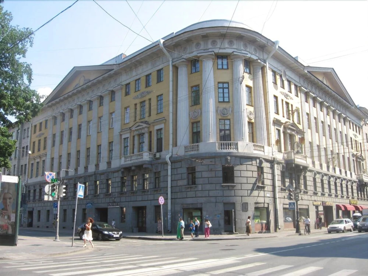 Златоуст Дом Воейковой