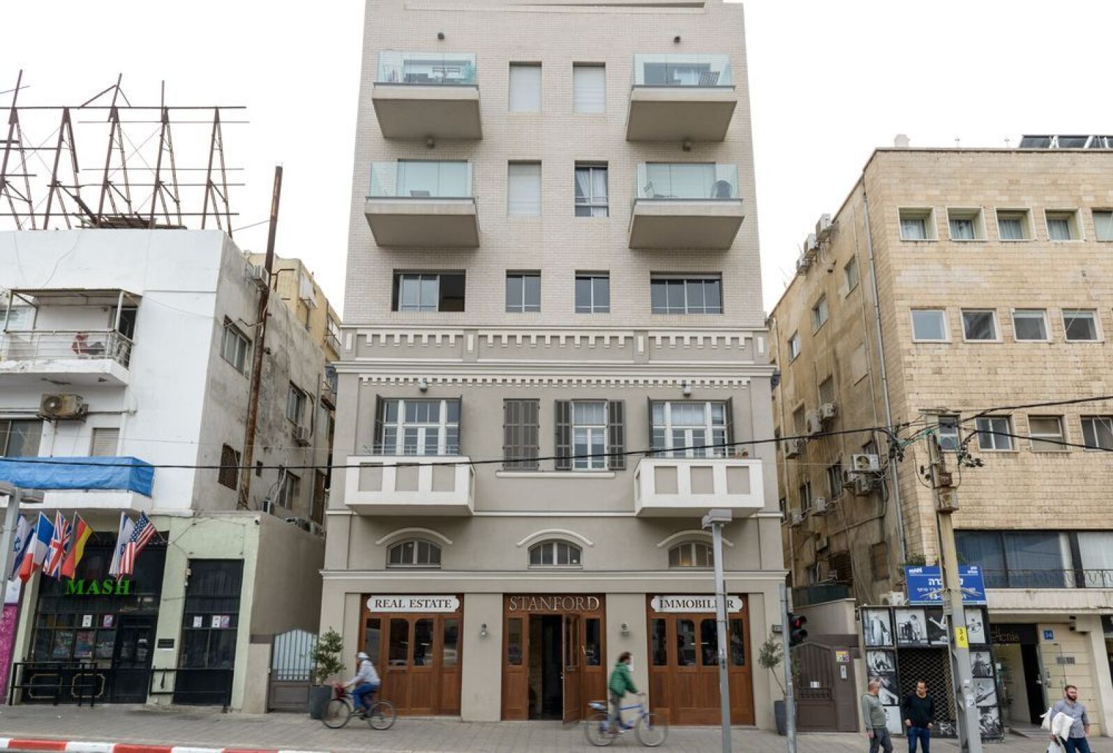 Bauhaus Boutique by TLV2rent