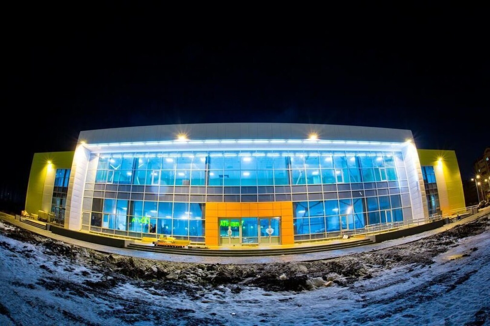 Апартаменты «Норд Стар»