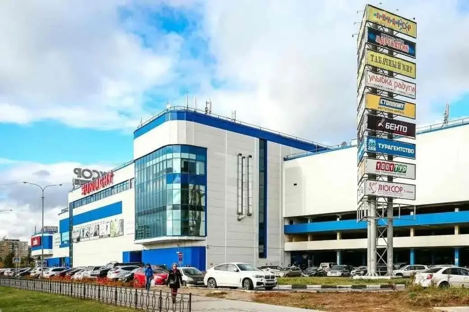 Апартаменты на улице Гудкова