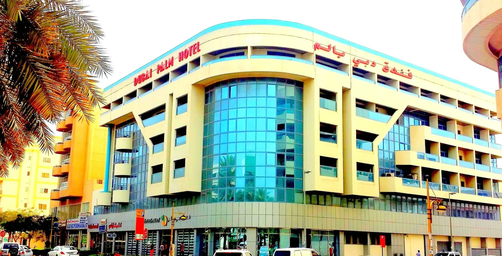 Abjad Crown Hotel