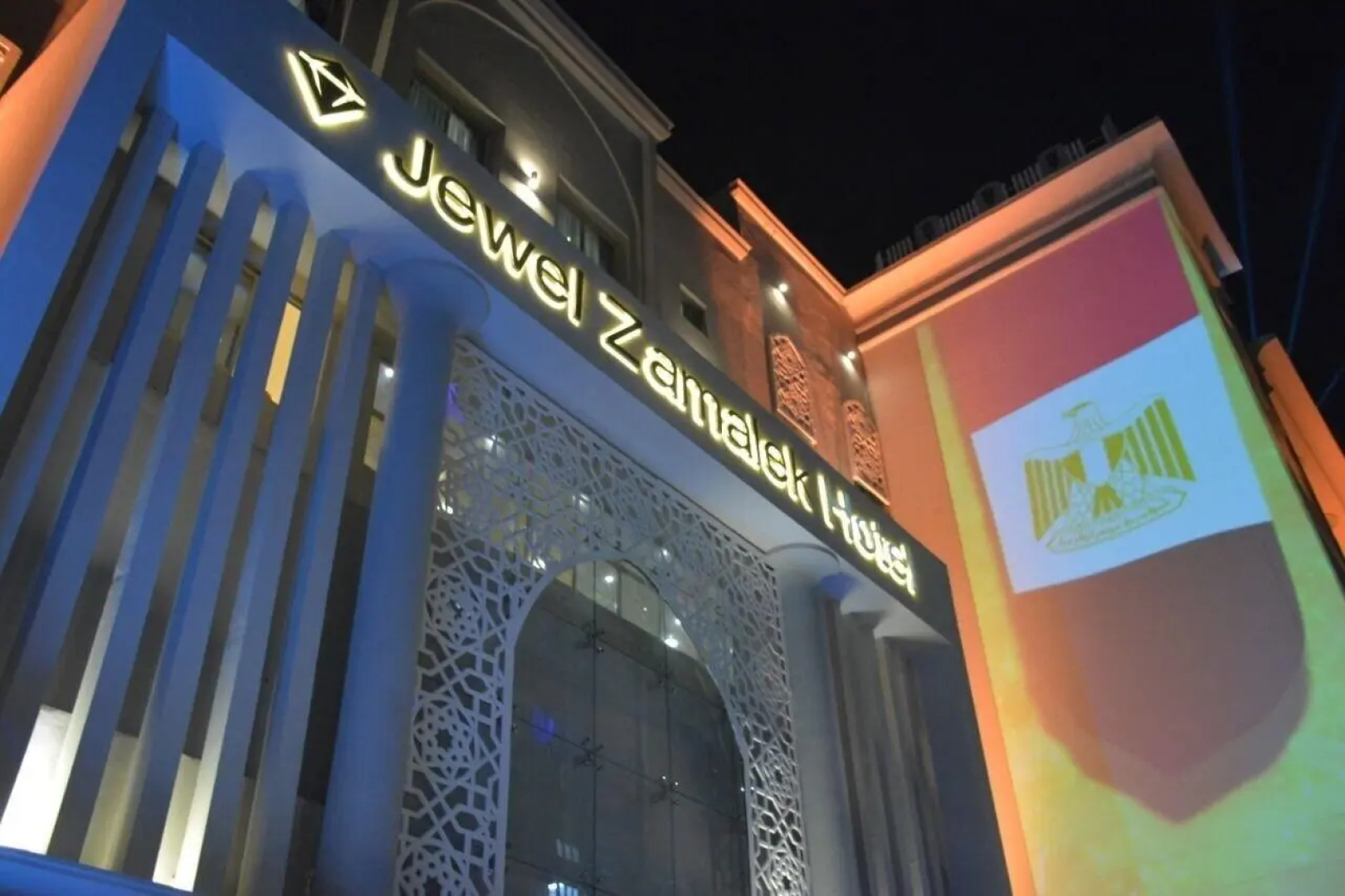 Jewel Zamalek Hotel