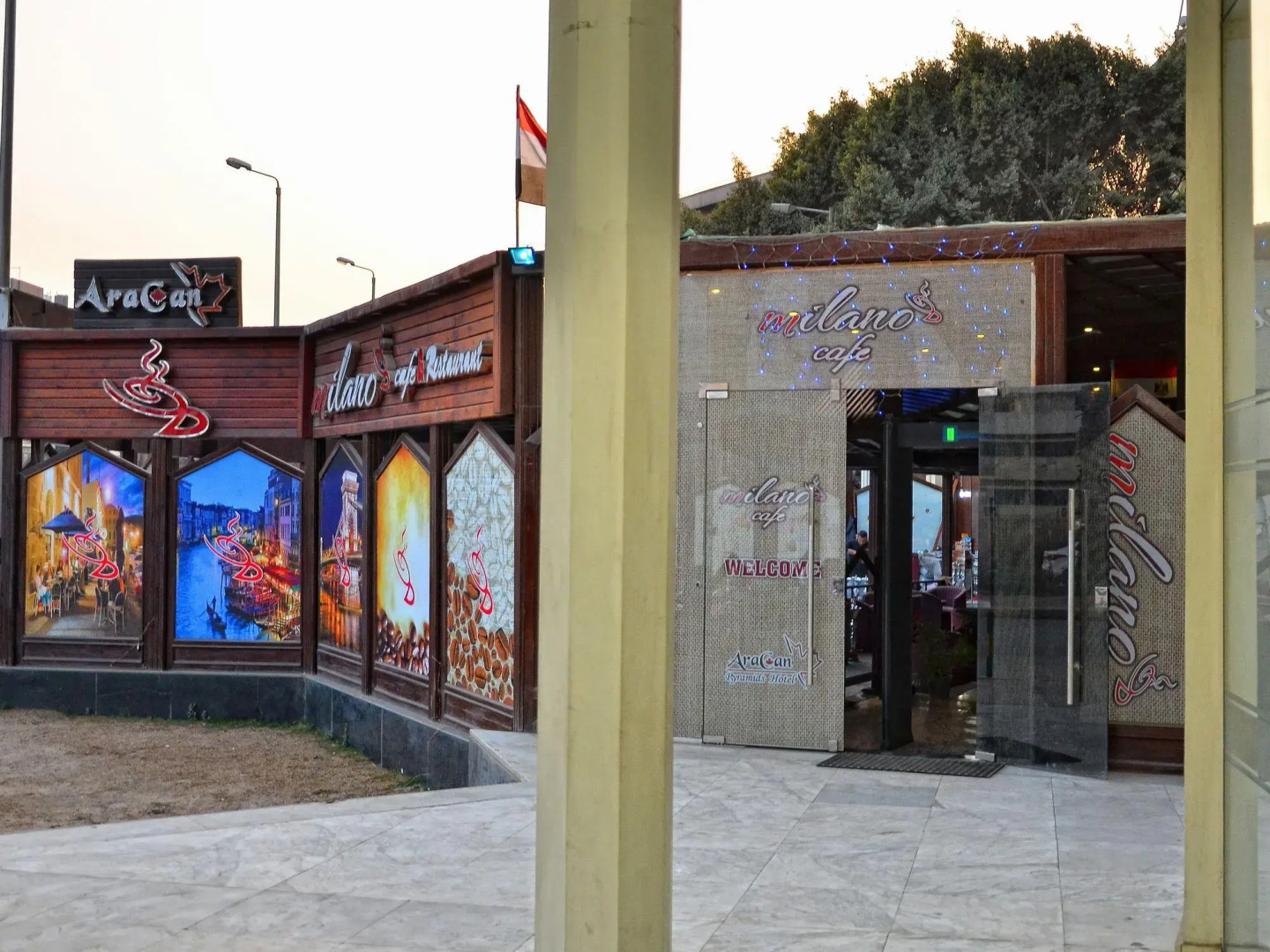 Отель Aracan Pyramids Hotel