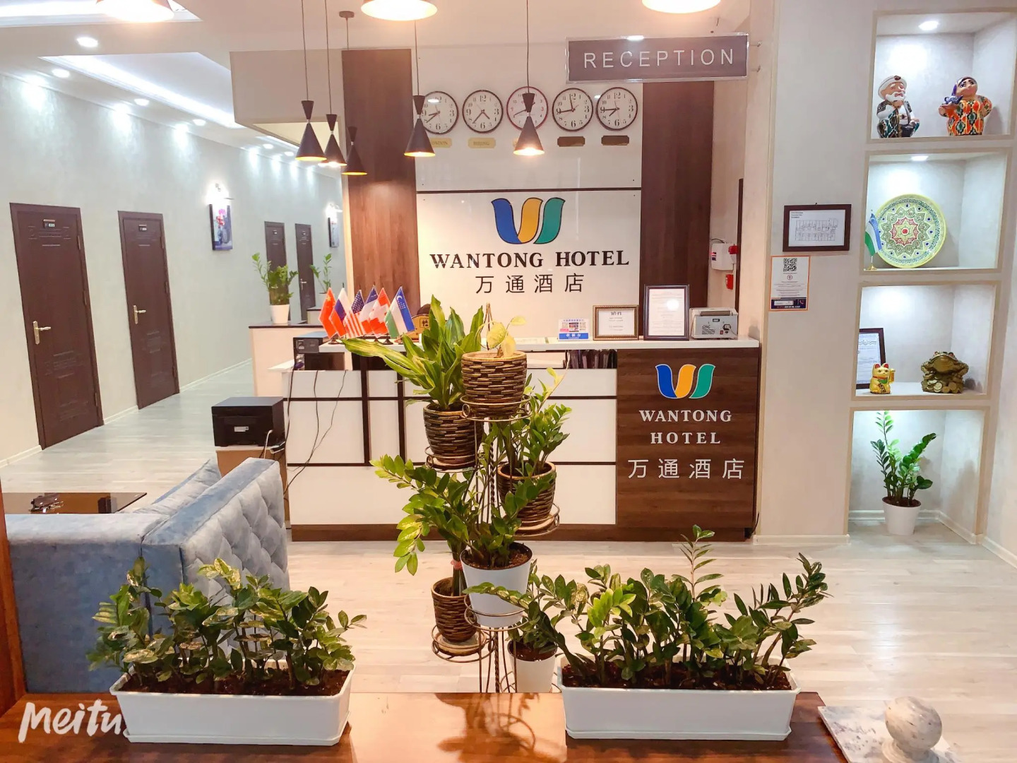 Отель Mira Stay