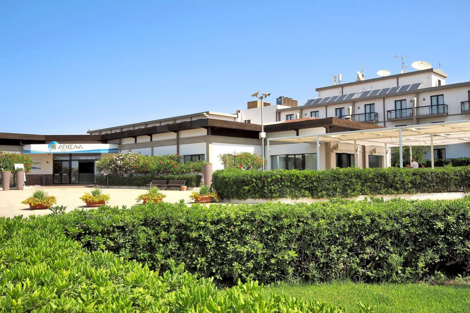 I Giardini di Athena – Athena Resort