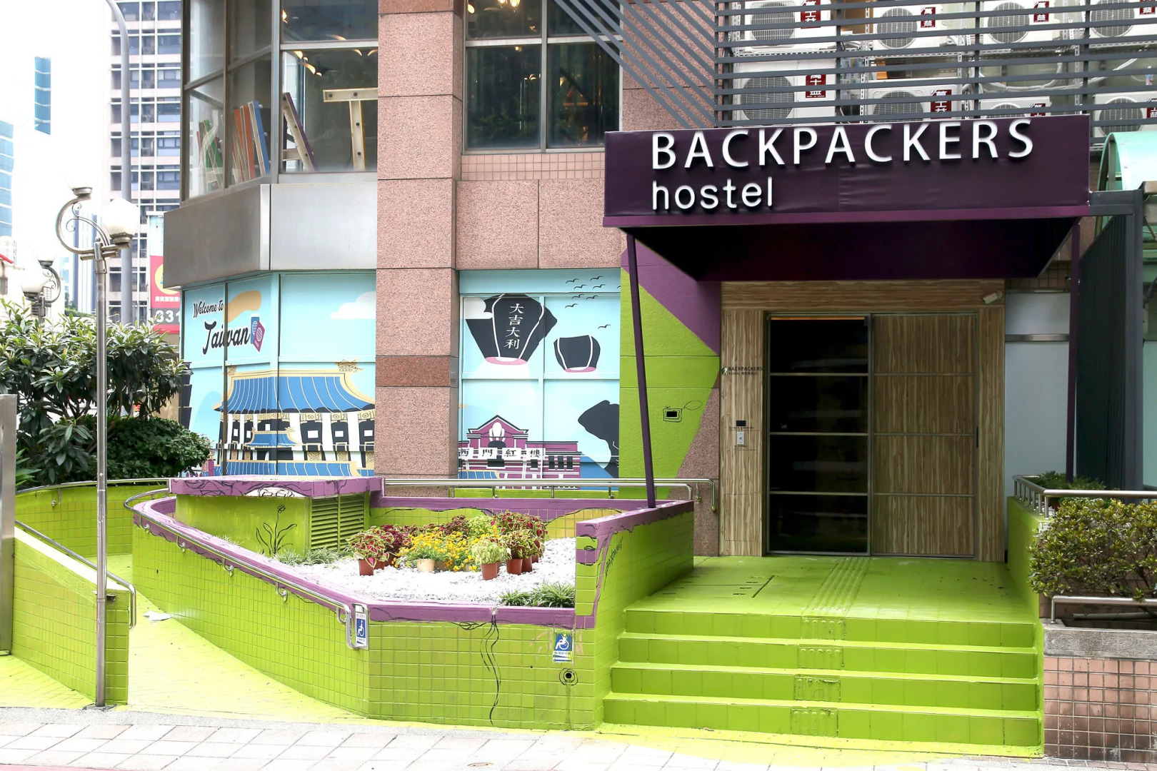 backpackers hostel - Changchun