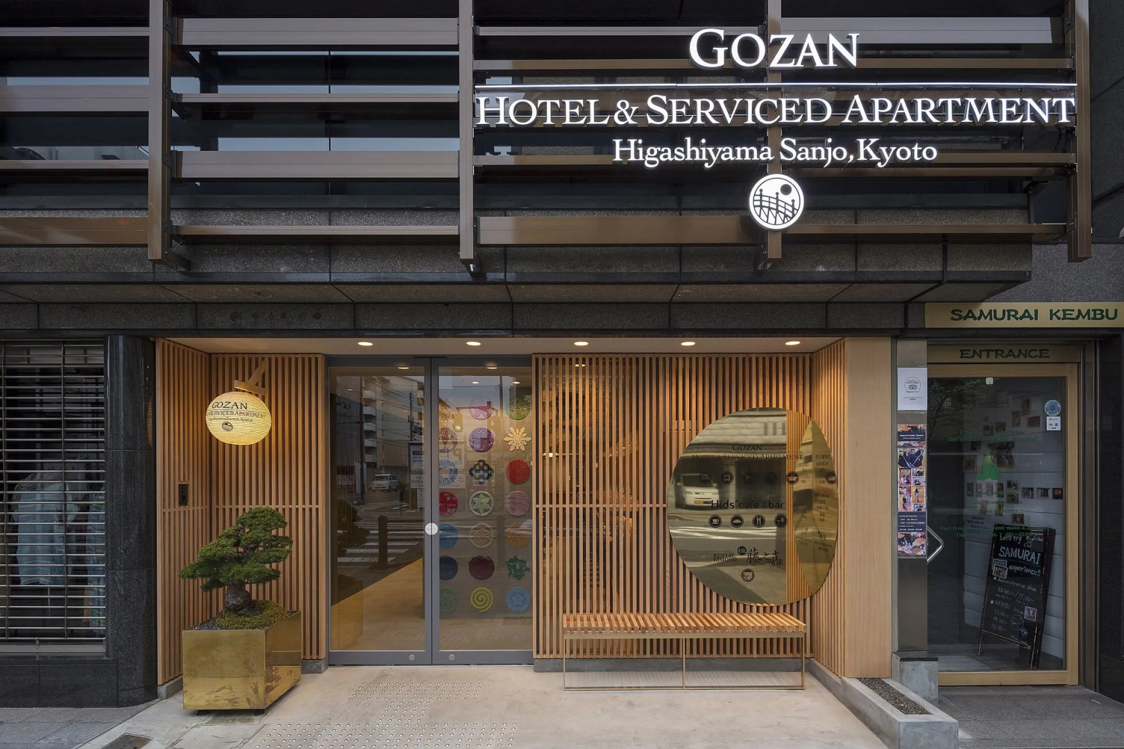 GOZAN HOTEL & SERVICED APARTMENT Higashiyama Sanjo