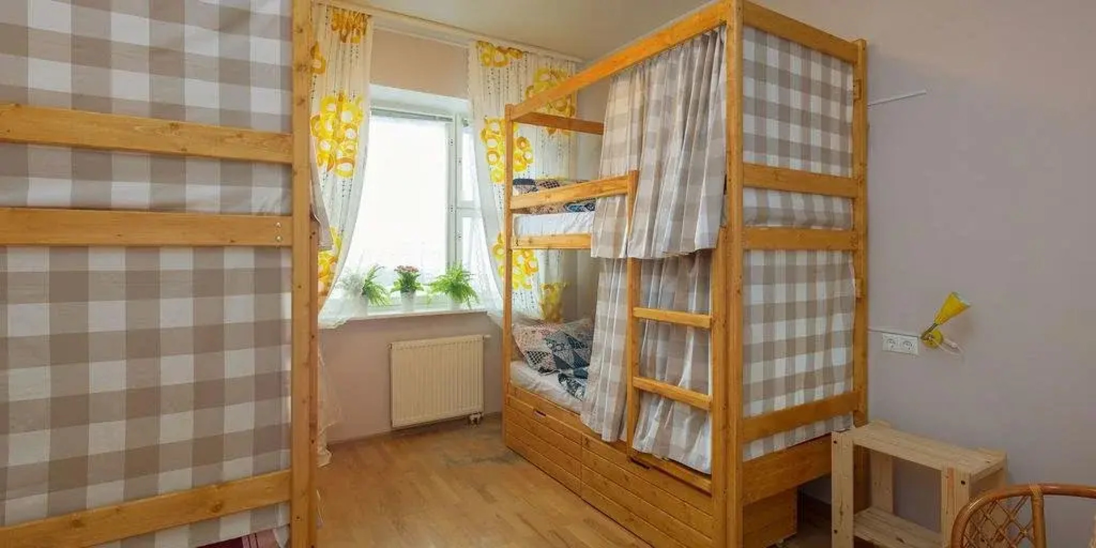 Hostel Privet Moscu