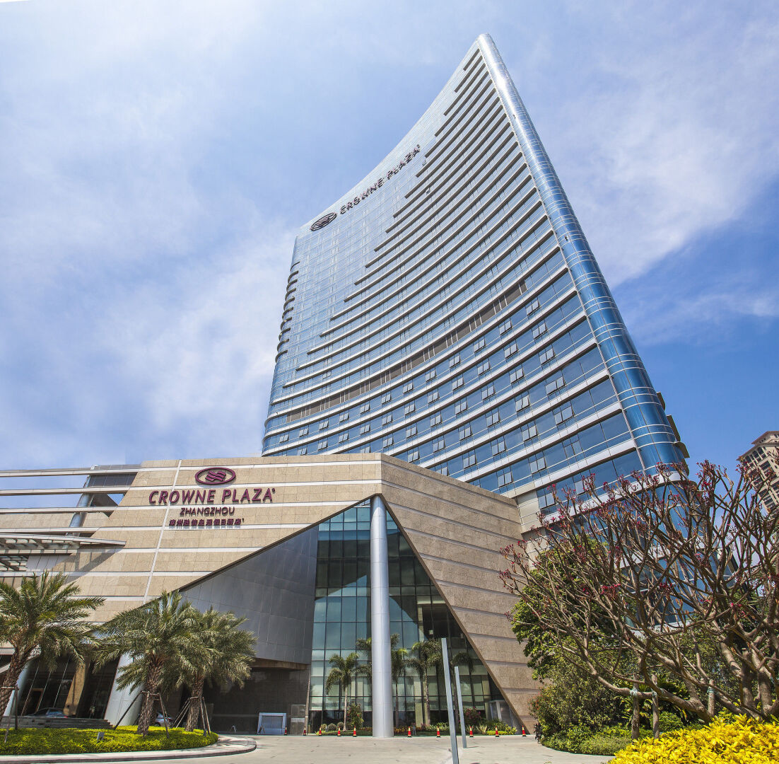 Crowne Plaza Zhangzhou by IHG