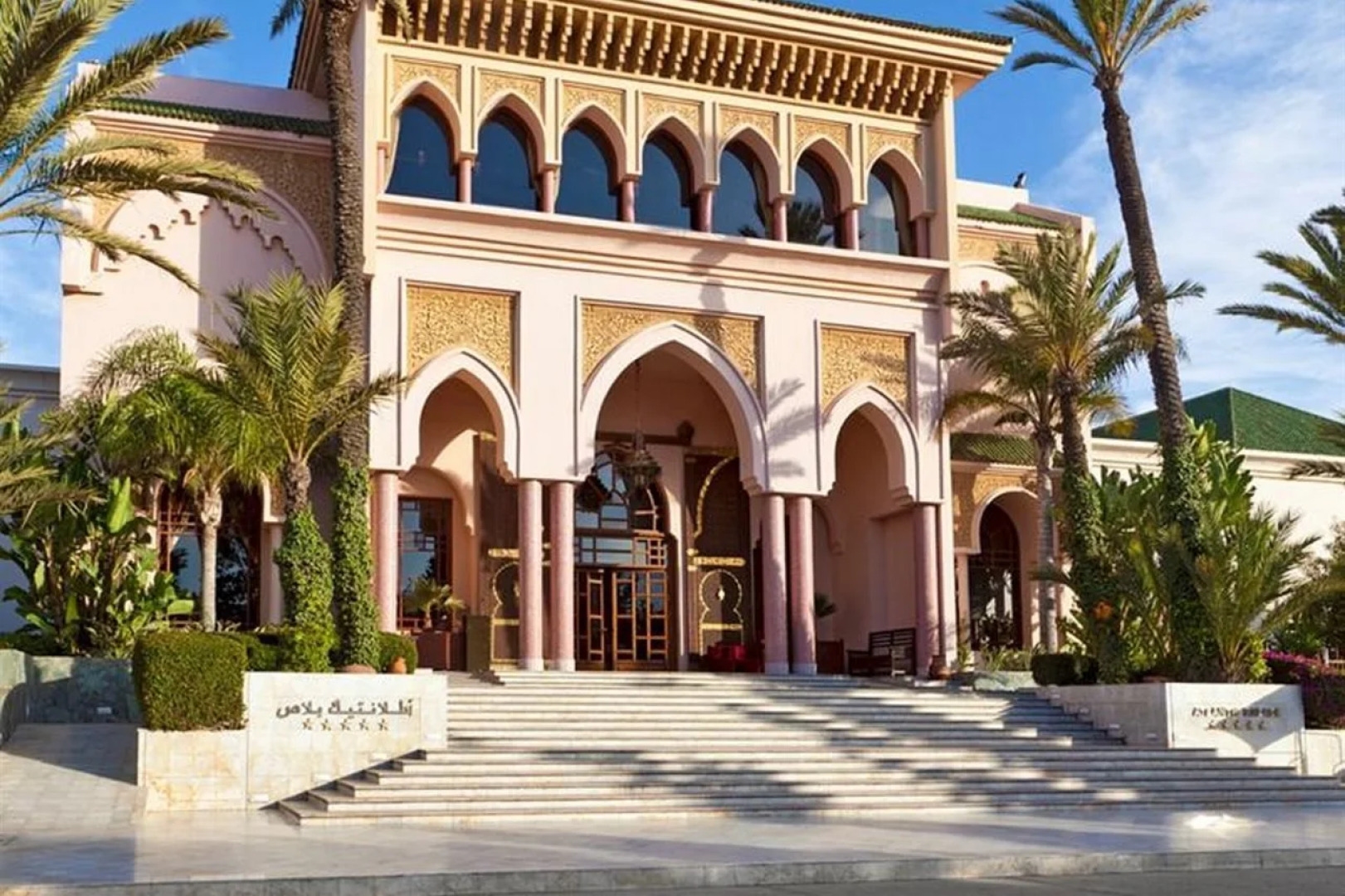 Hotel Atlantic Palace