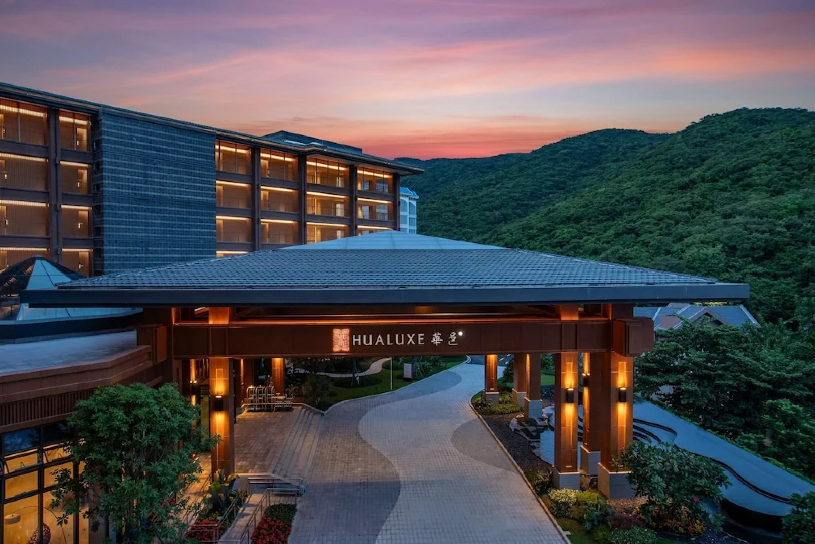 HUALUXE Sanya Yalong Bay Resort by IHG