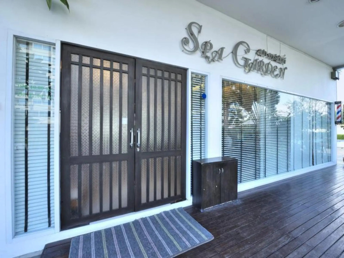 Jomtien Garden Hotel & Resort