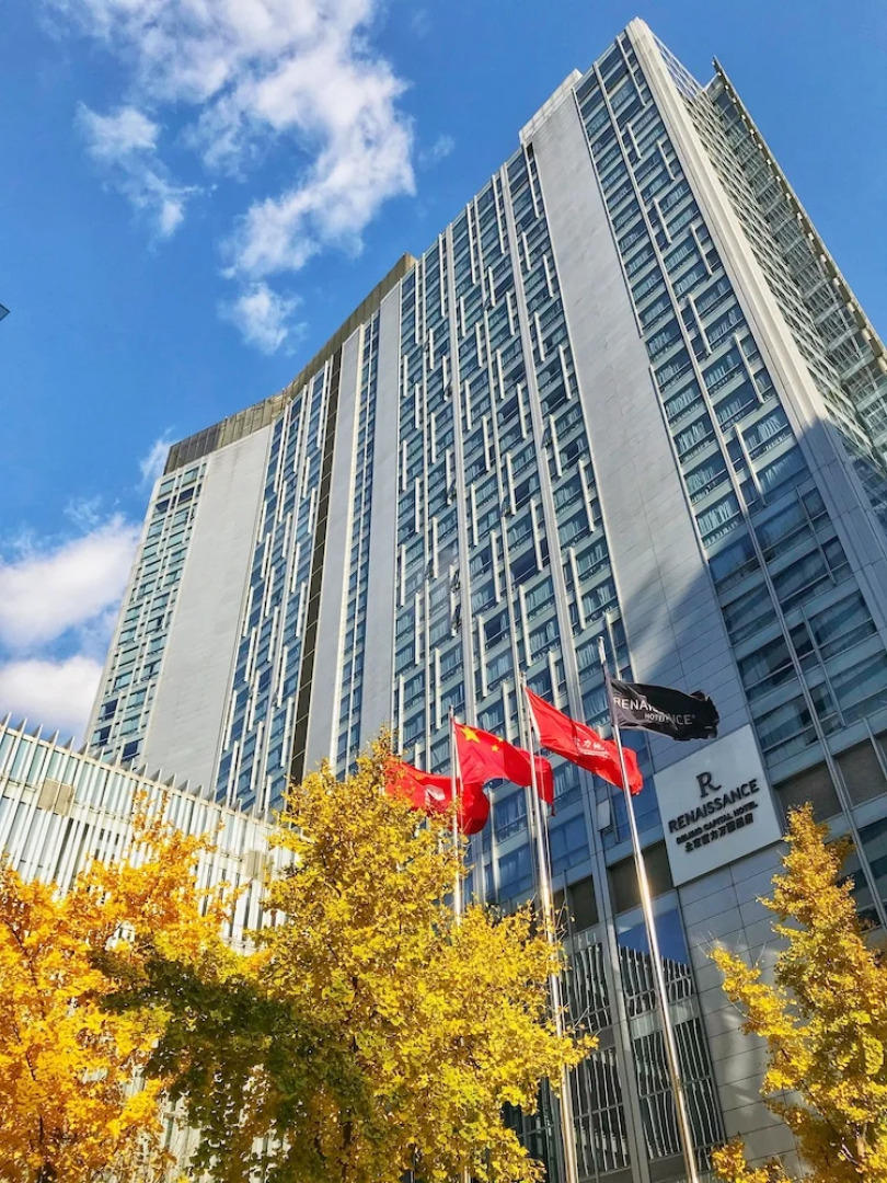 Renaissance Beijing Capital Hotel