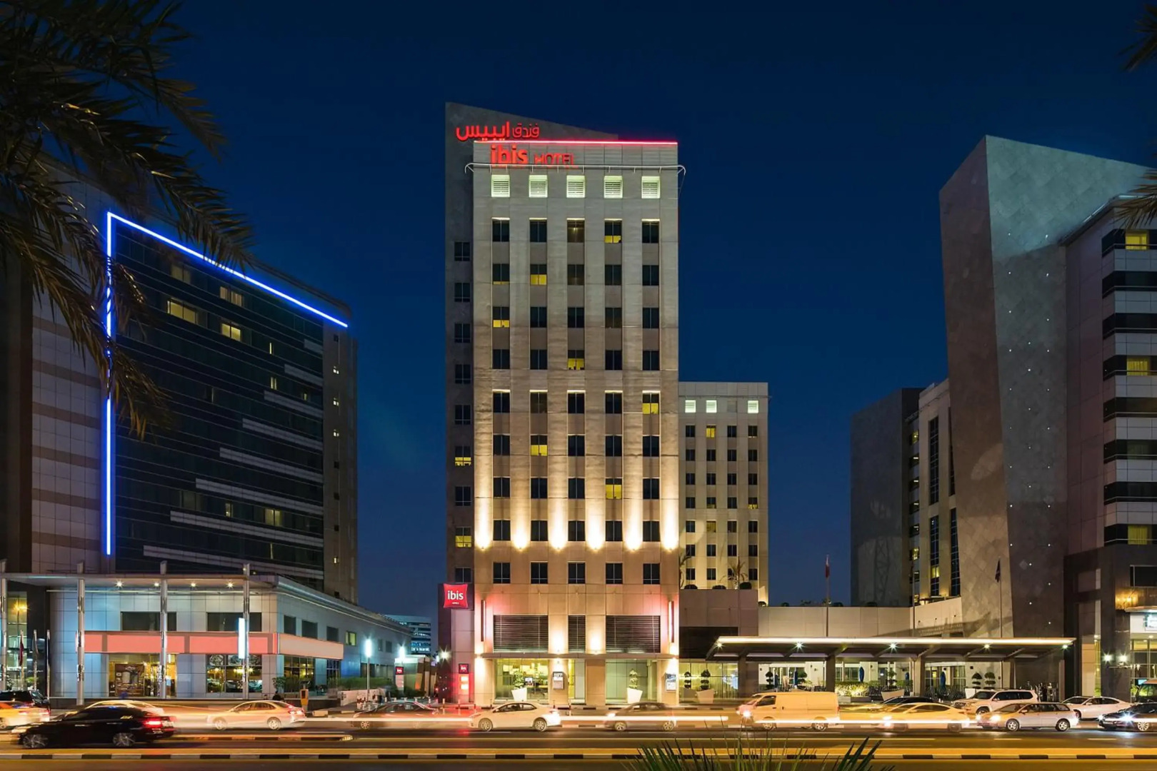 Отель ibis Deira Creekside Dubai