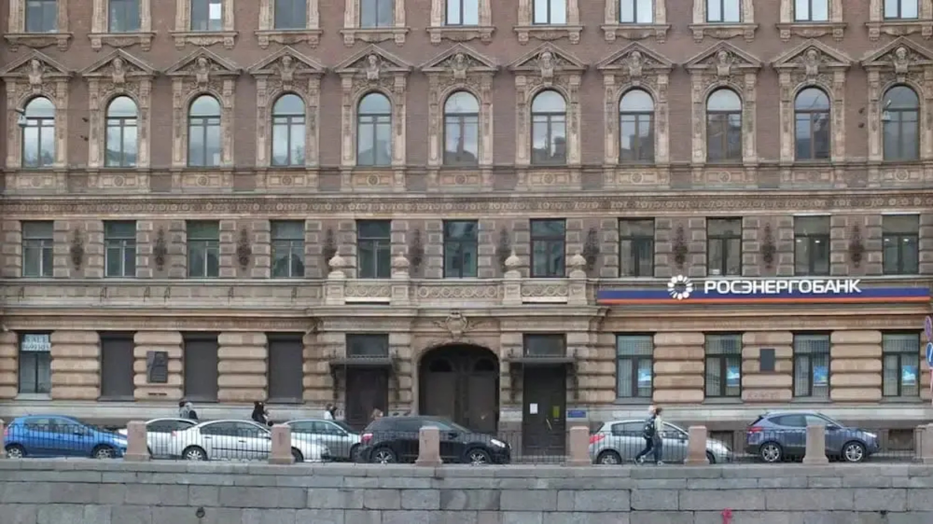 Antre na Fontanke Hostel