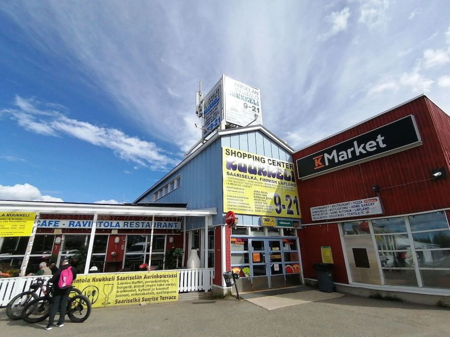 Kuukkeli Apartments Tokka