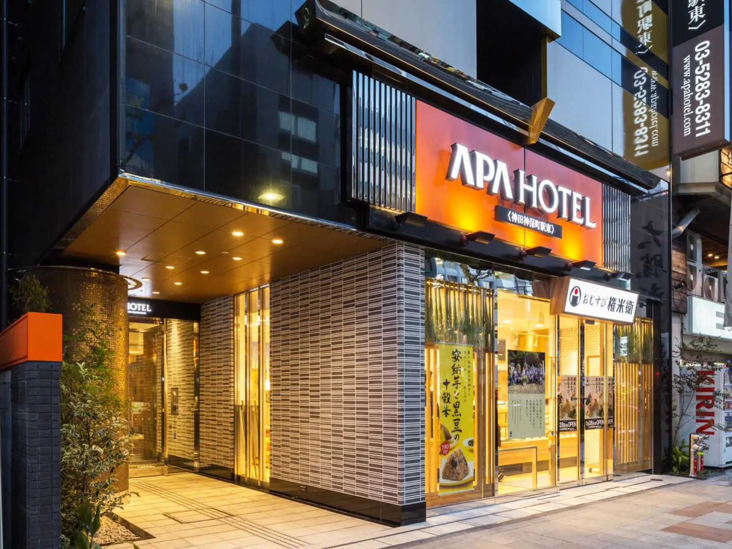 Отель Apa Hotel Kanda Jimbocho Ekihigashi
