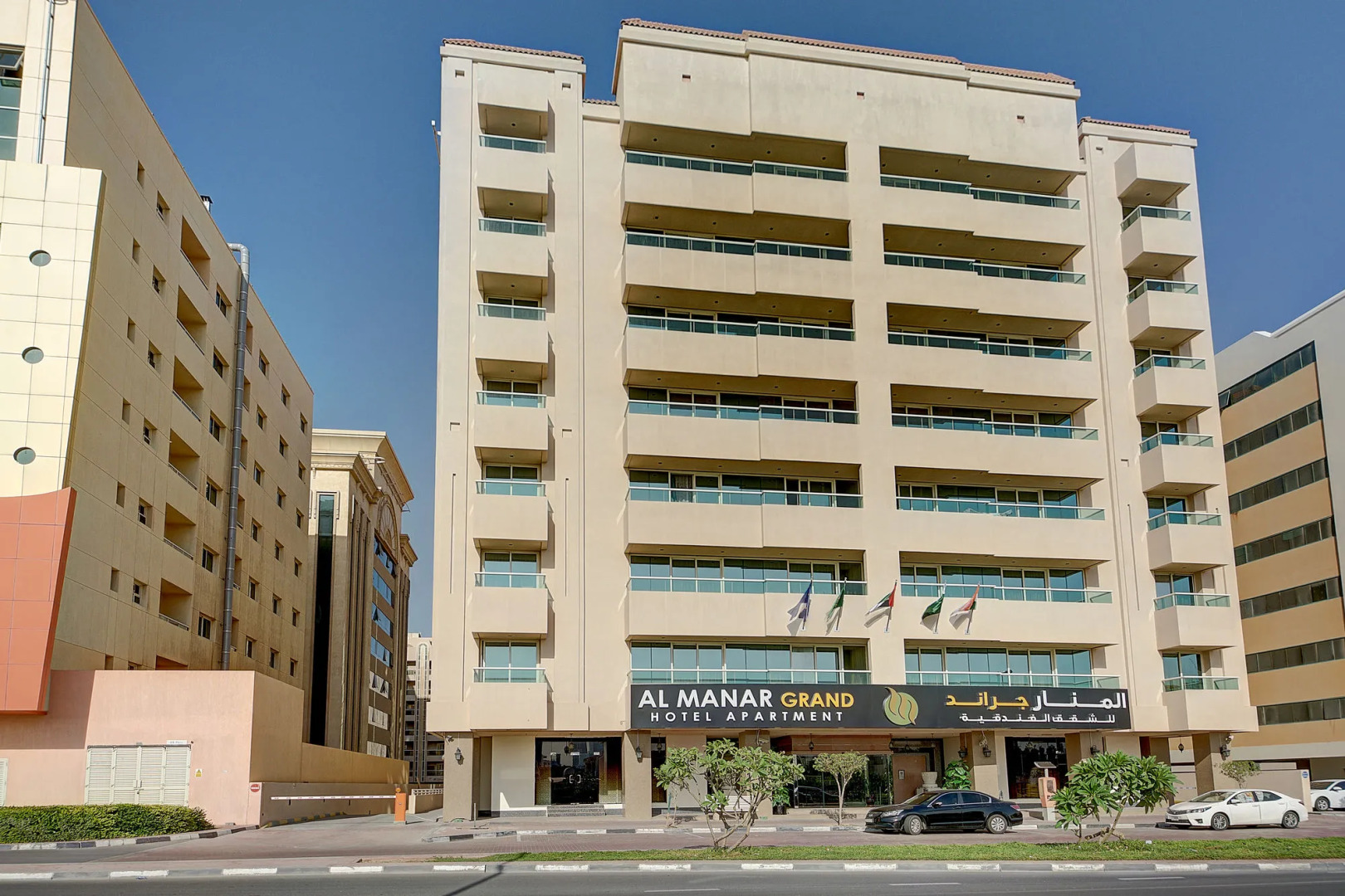 Al Manar Grand Hotel Apartments