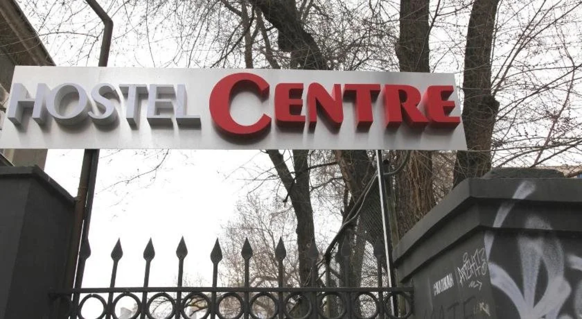 Hostel Centre Volgograd Хостел Центр Волгоград