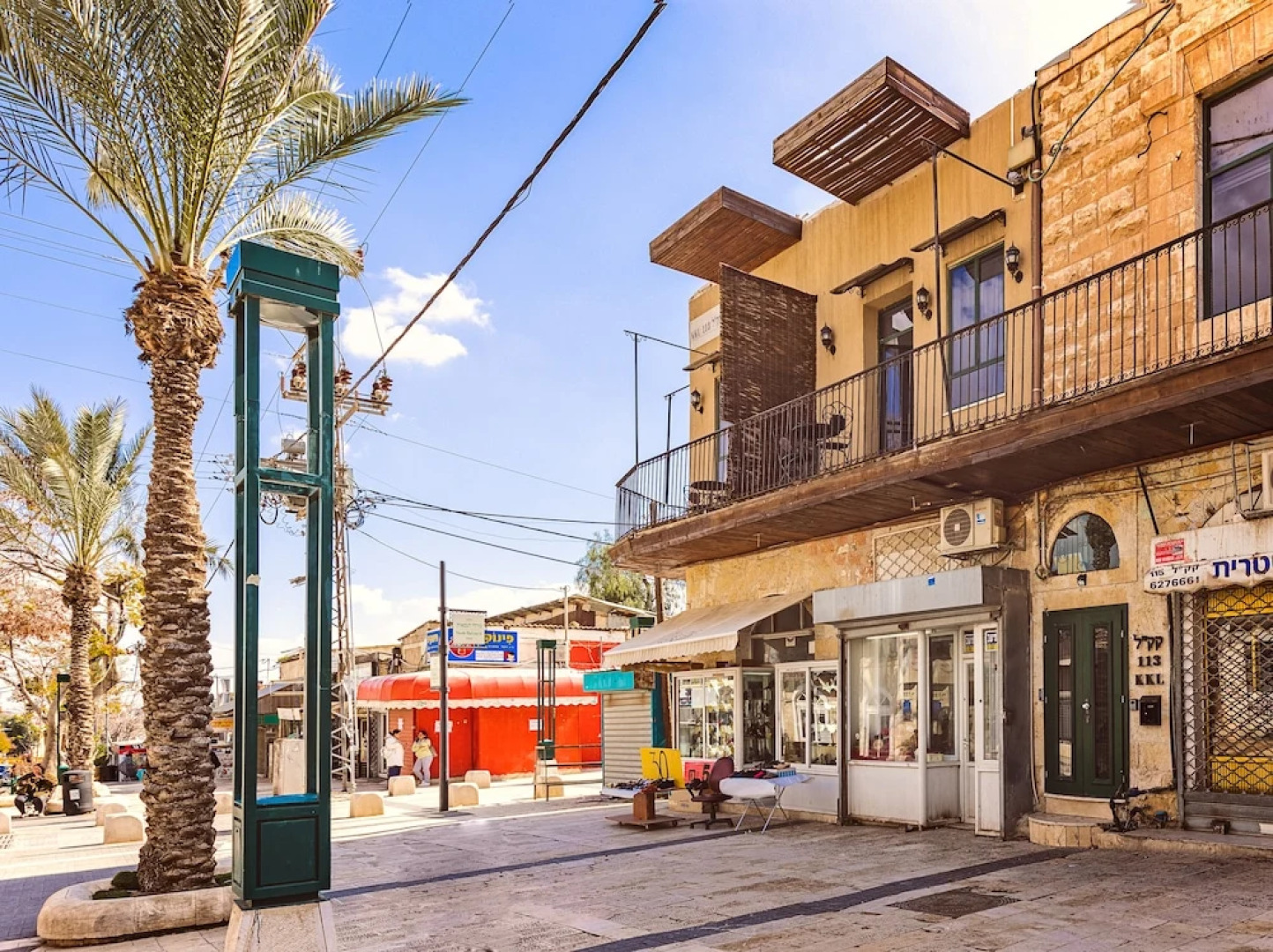 Sapir Boutique Apartments