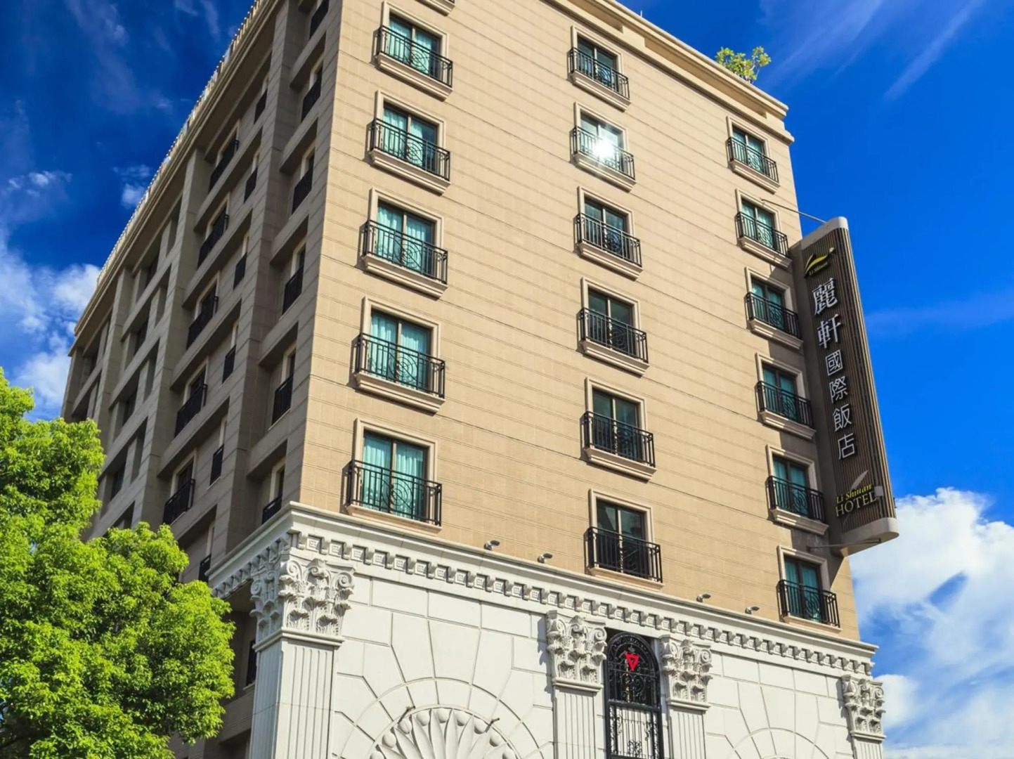 Lishiuan International Hotel