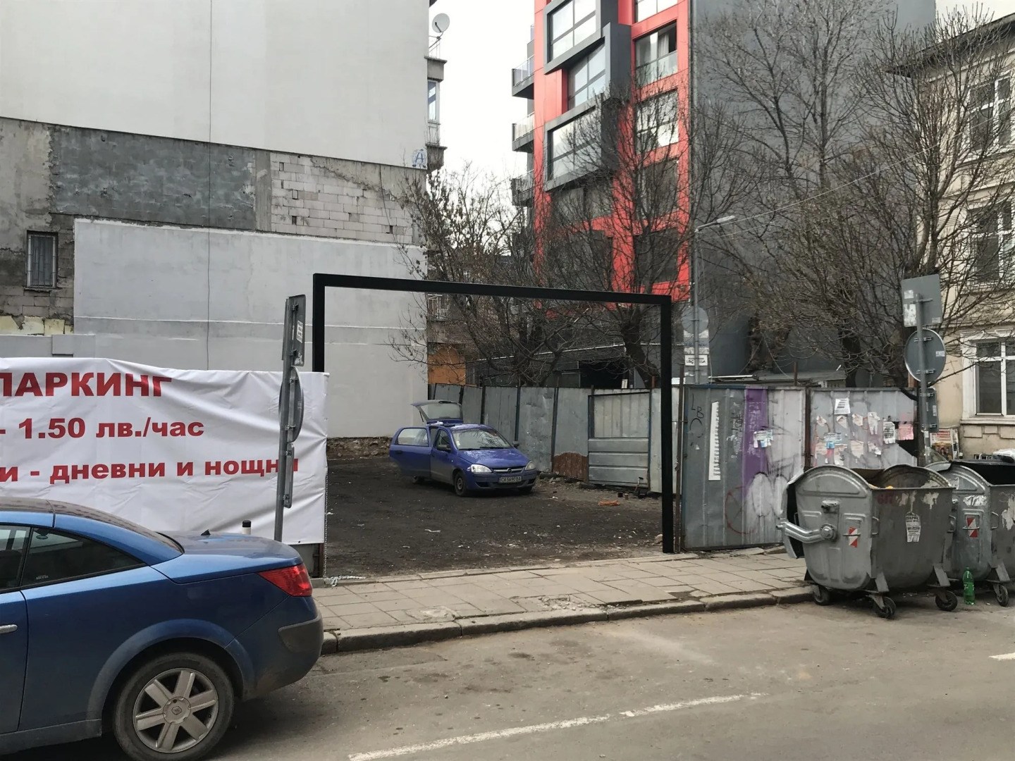 Generaator Sofia Hotel