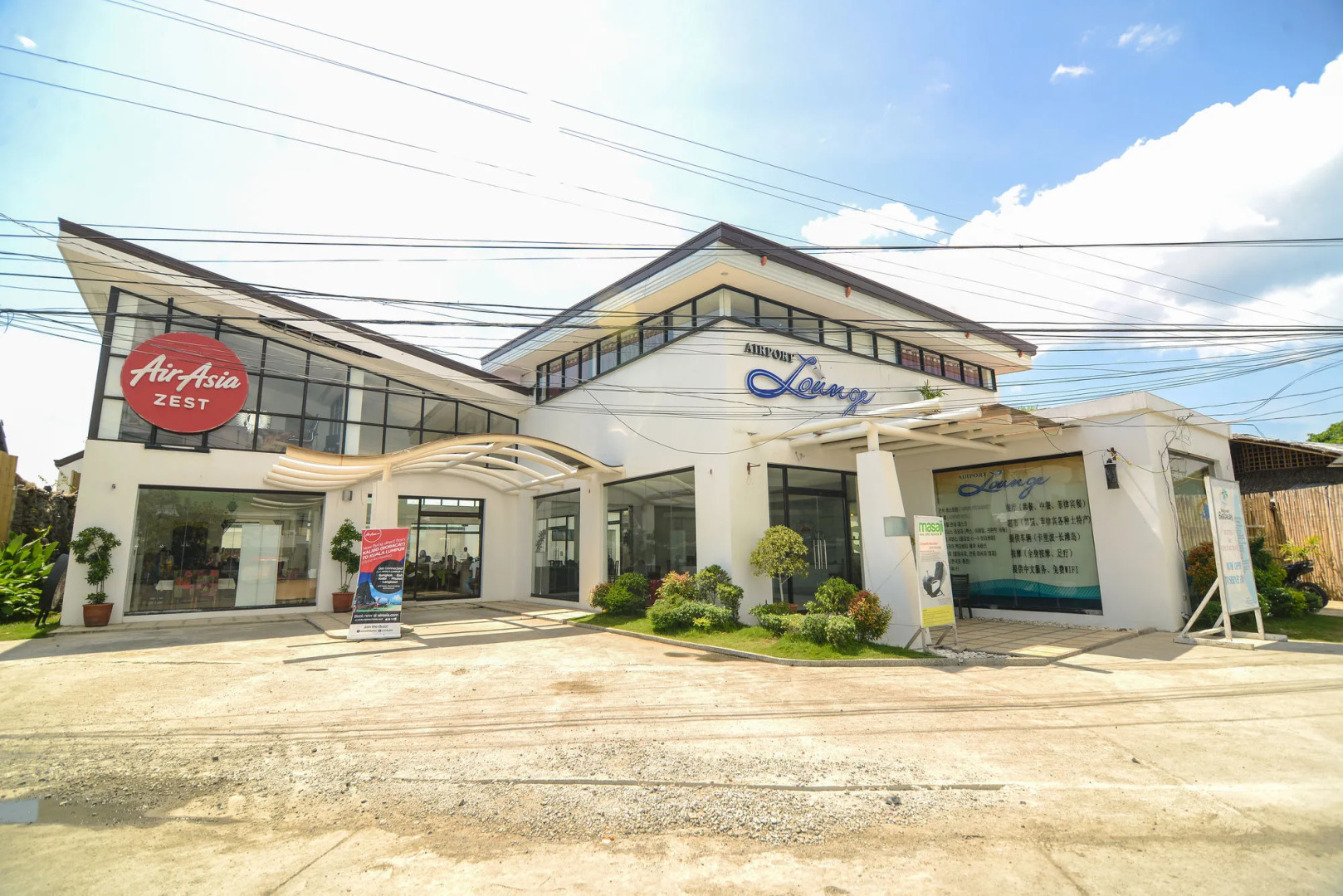 Discover Boracay Hotel and Spa