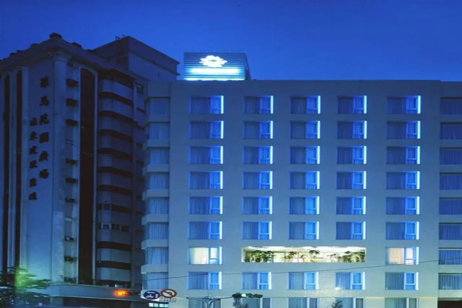 Ambience Hotel Taipei