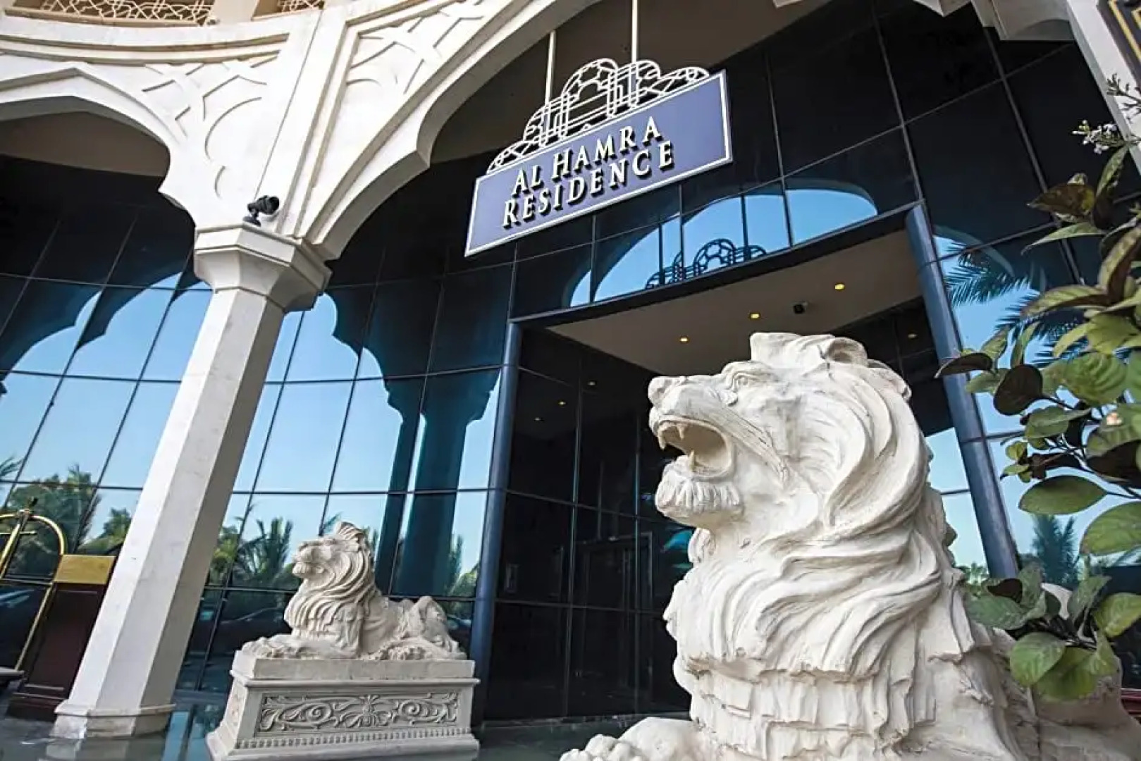 Отель Al Hamra Residence & Village