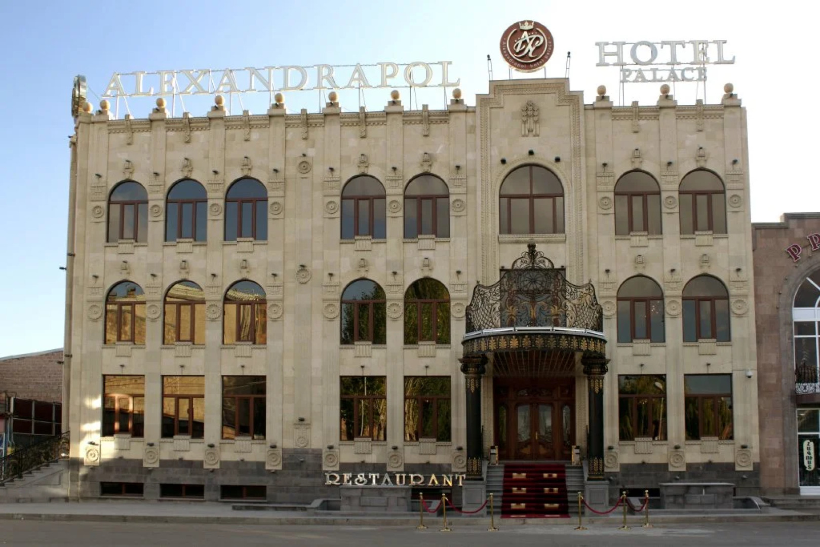 Alexandrapol Palace Hotel