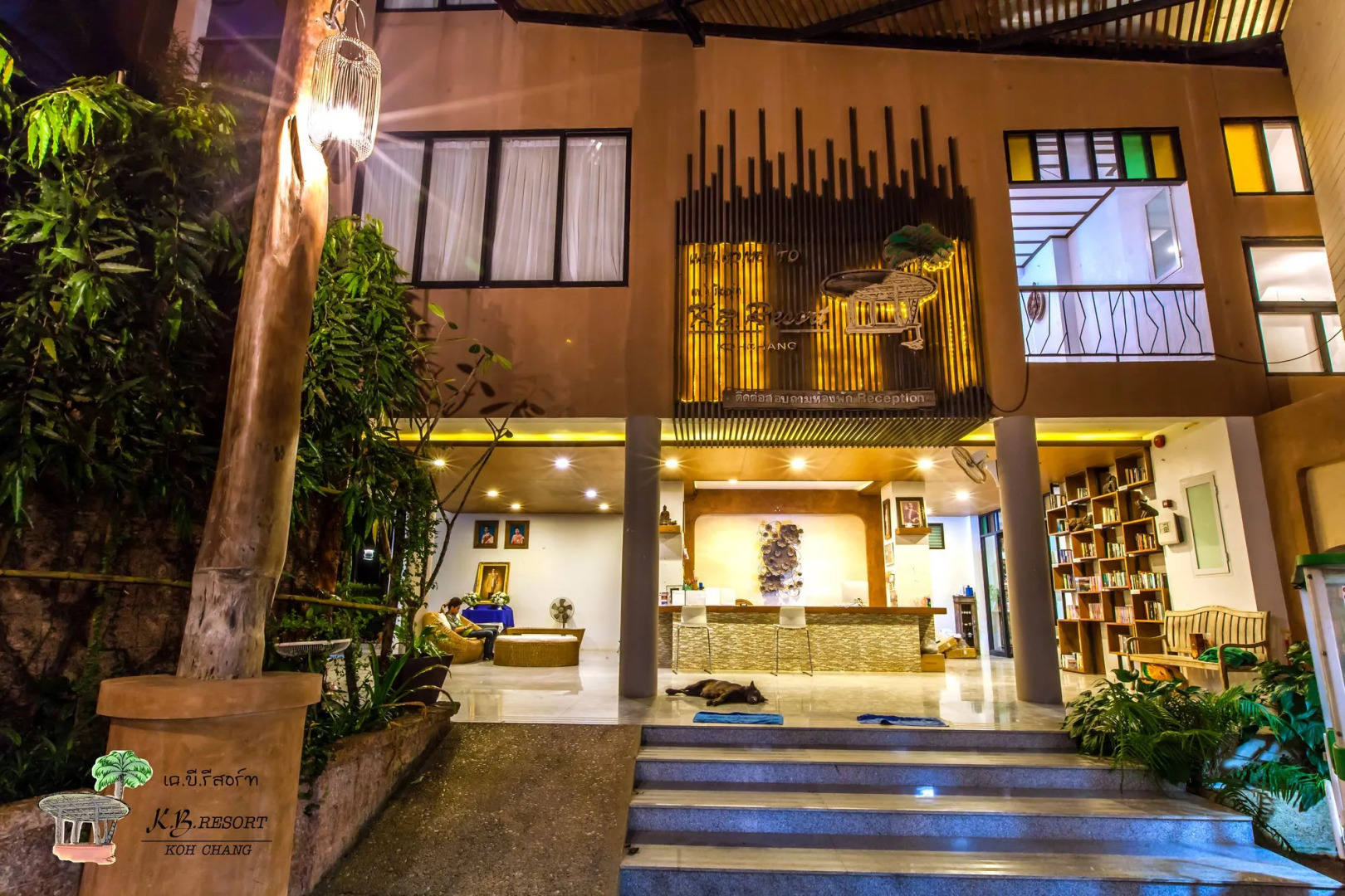 K.B. Resort (SHA Extra Plus)