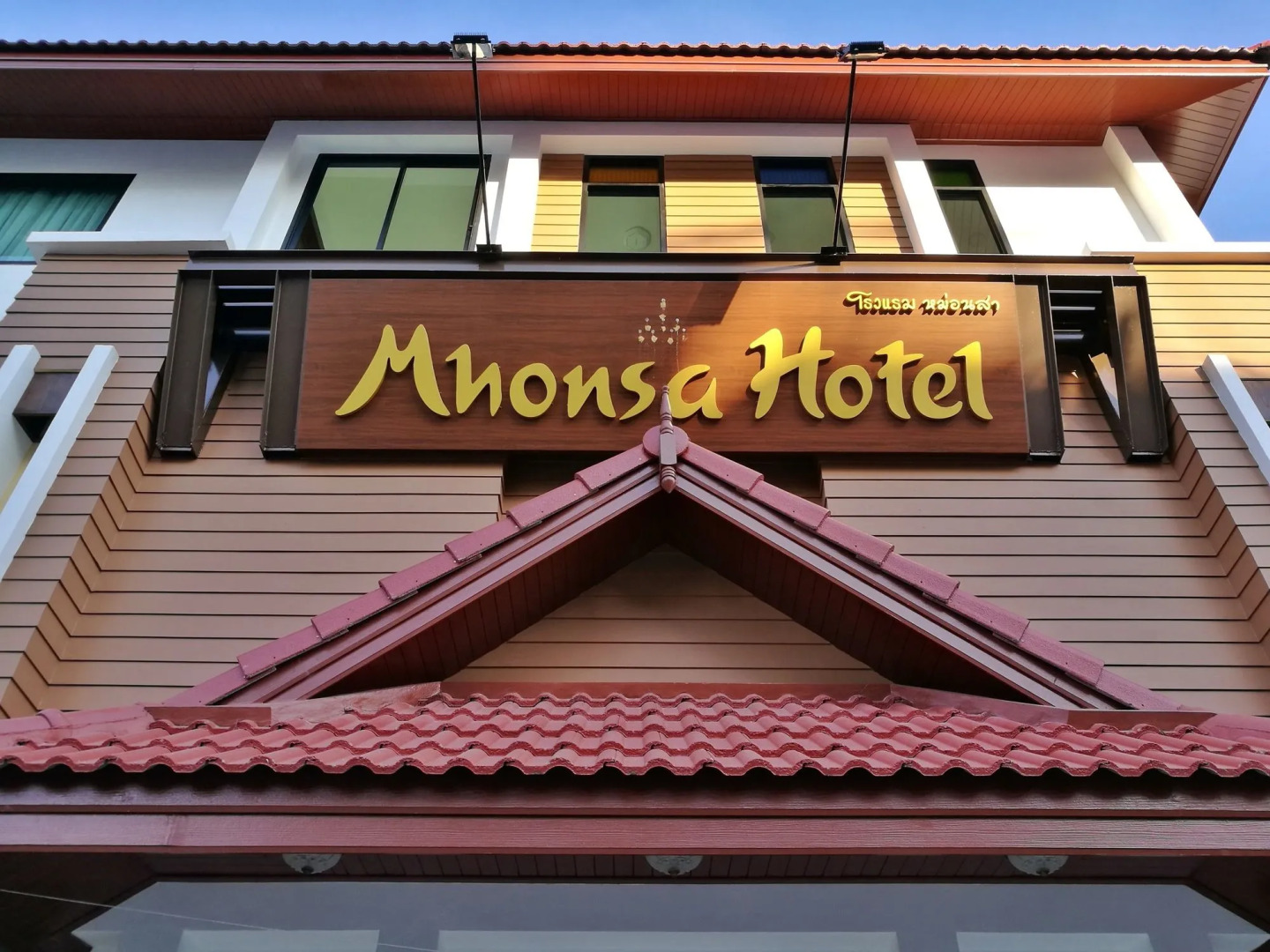 Mhonsa Hotel