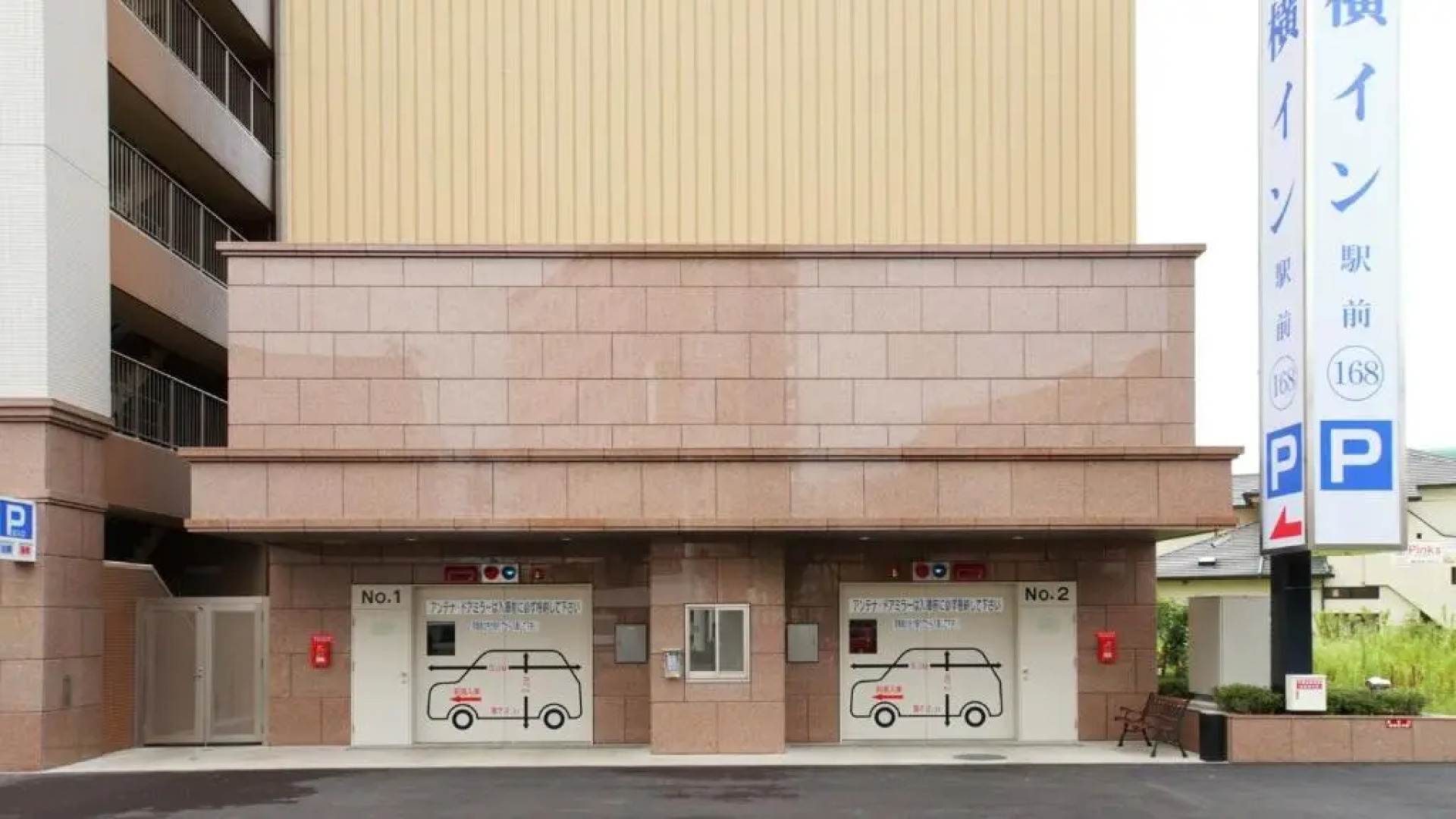 Toyoko Inn Kumamoto Ekimae