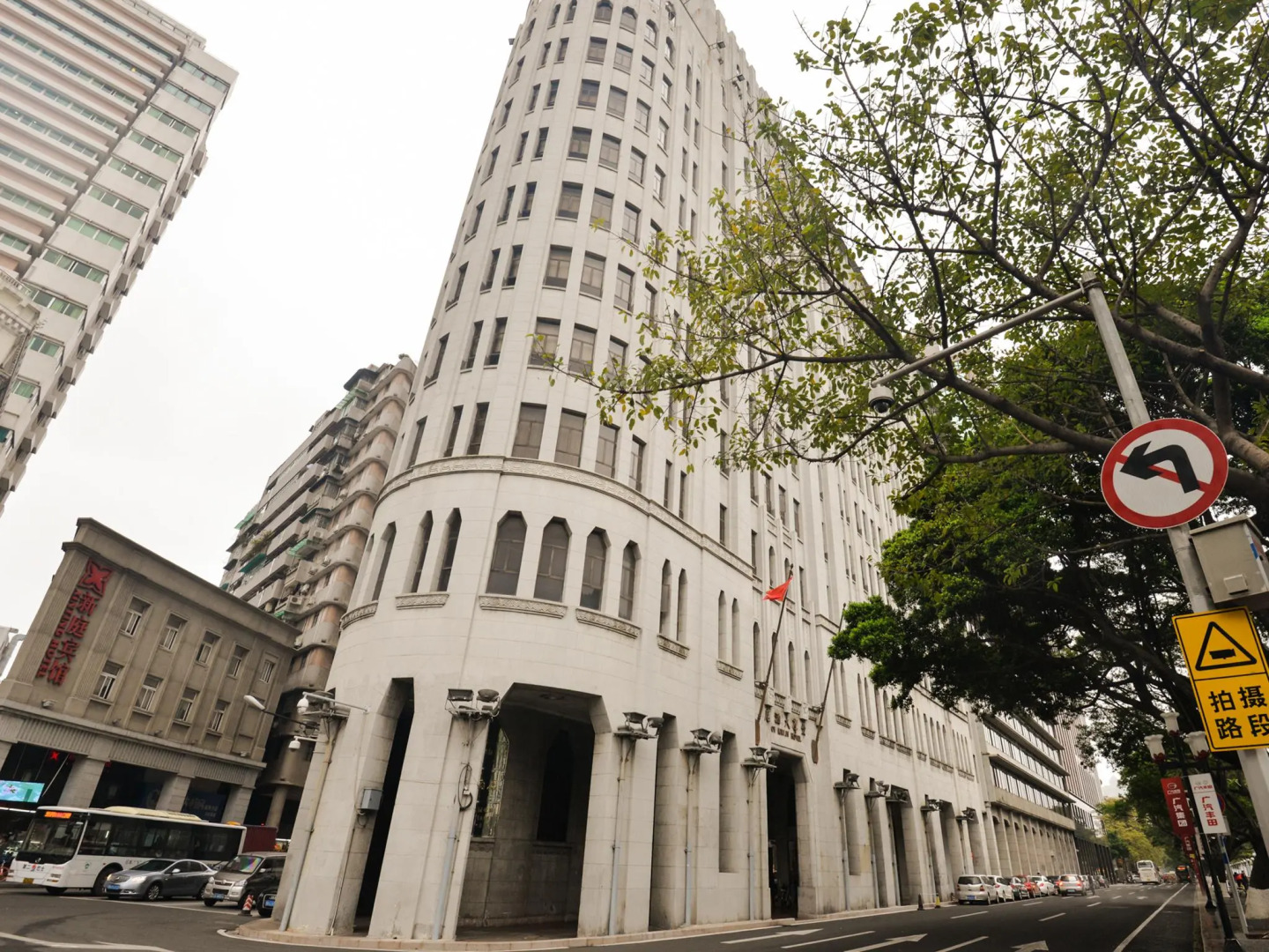 Aiqun Hotel Guangzhou - Free shuttle between hotel and Exhibition Center during Canton Fair