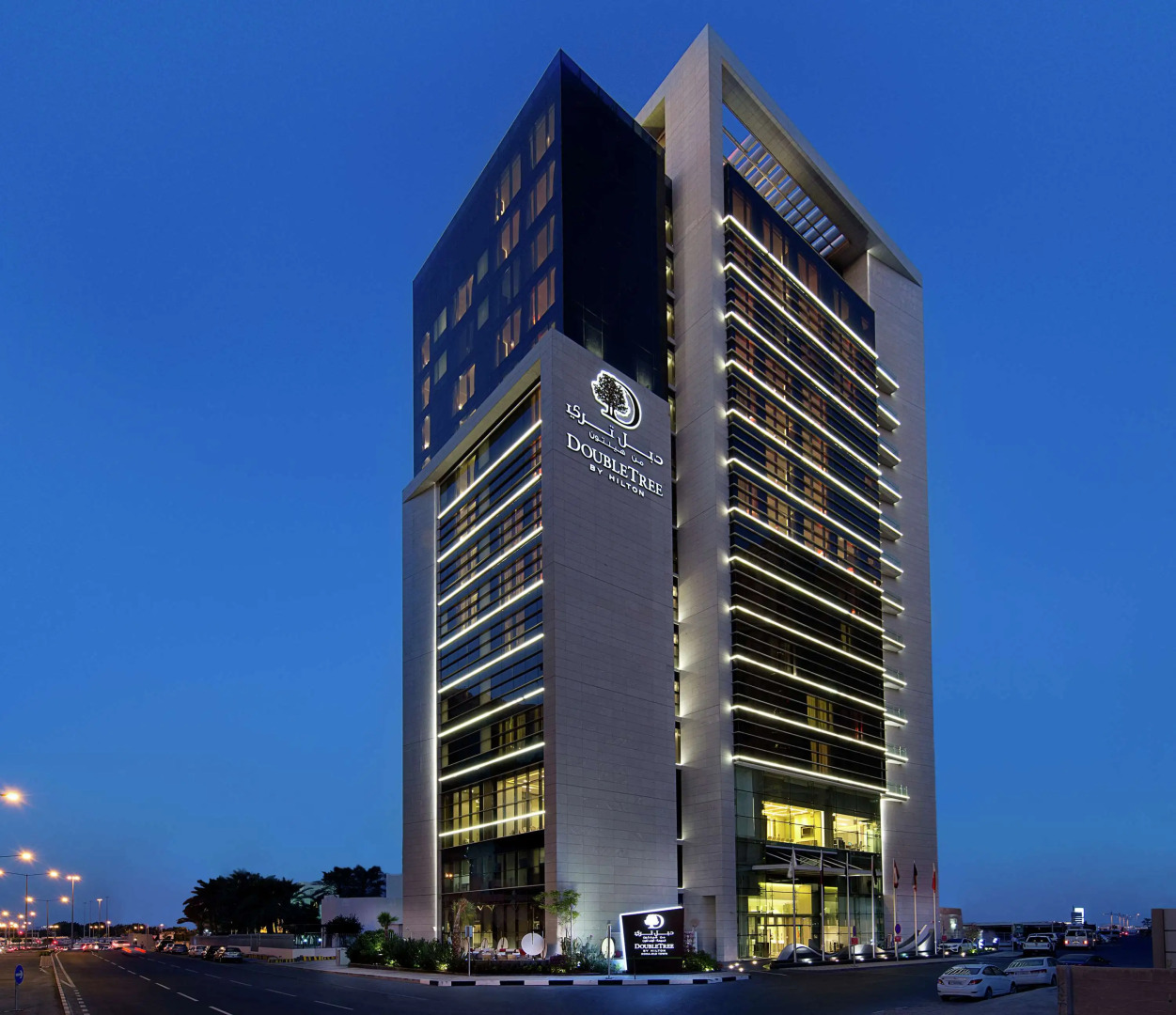 DoubleTree by Hilton Hotel Doha Old Town