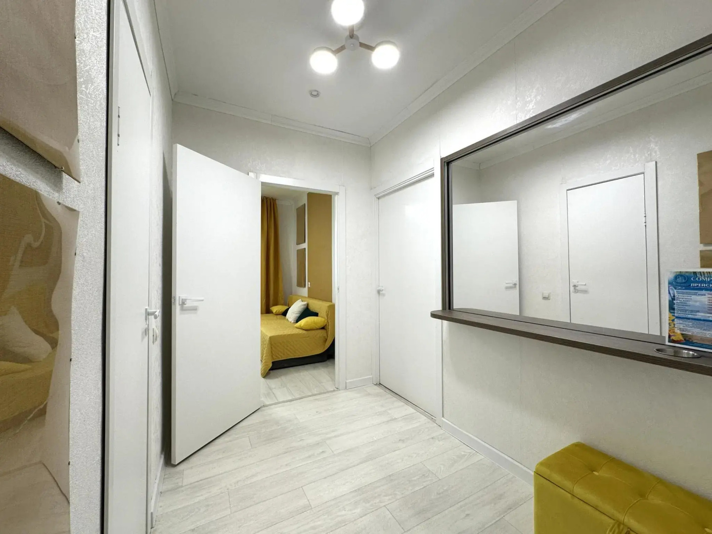 Compass (Компасс) на улице Обдорская 7