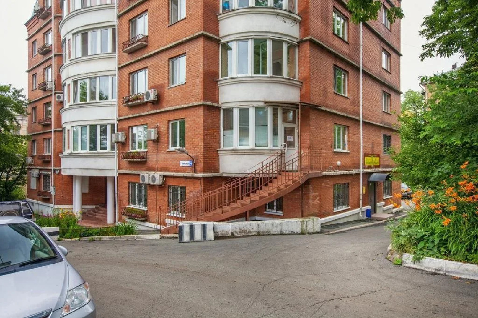 Хостел Abrikos 