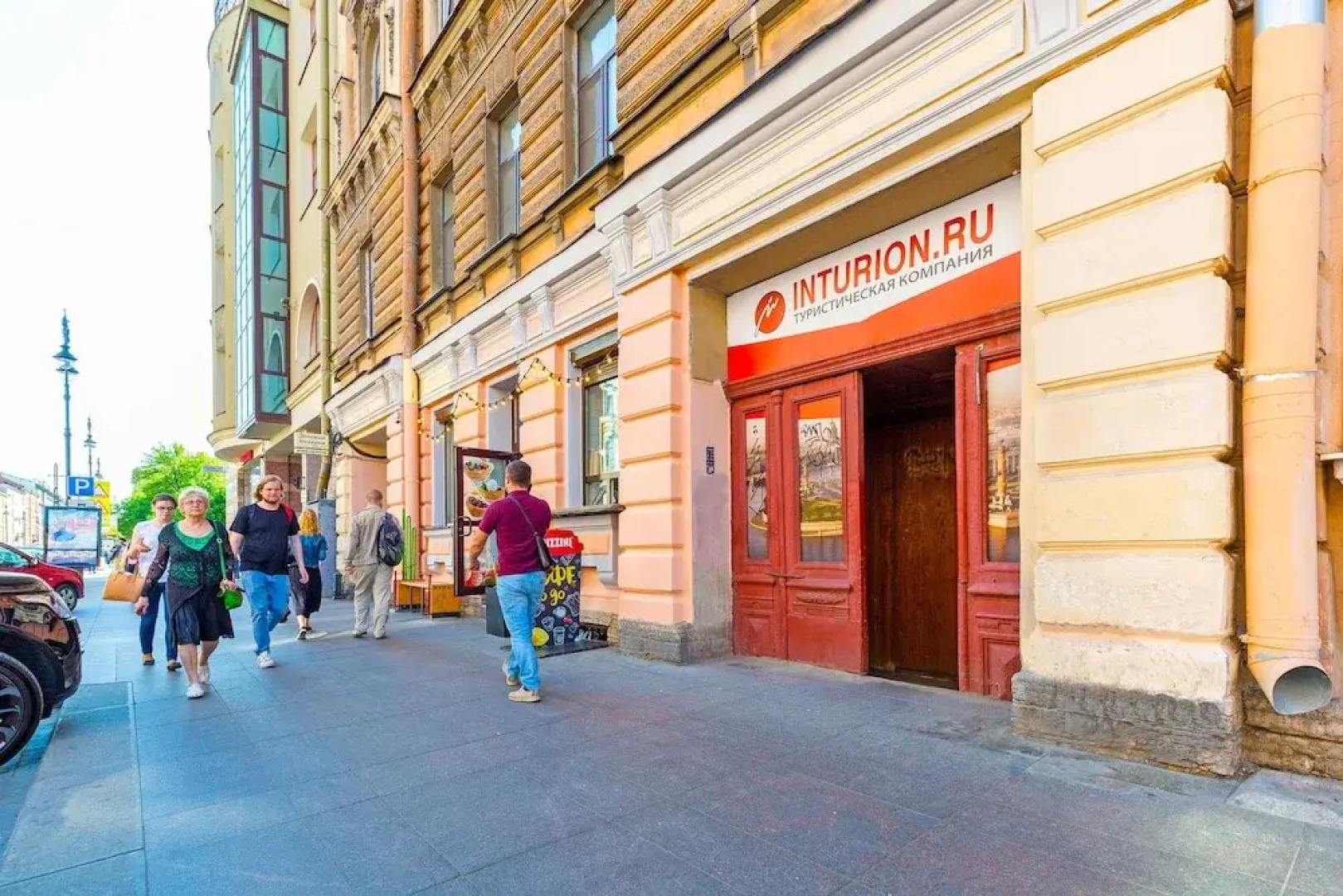 Апартаменты Feelathome on Lower Nevsky