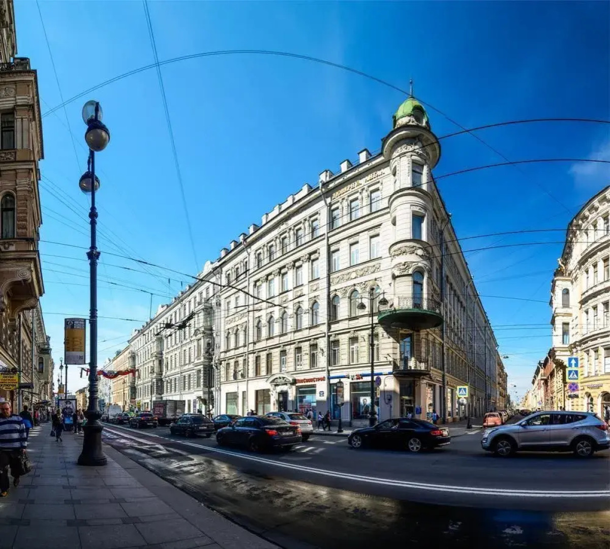 Жилое помещение Iceland