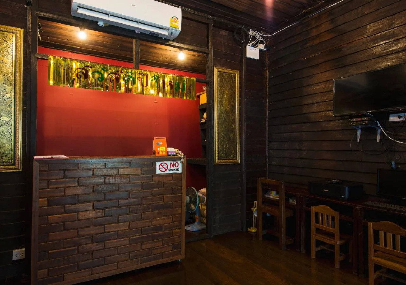 Viman Guesthouse - Hostel