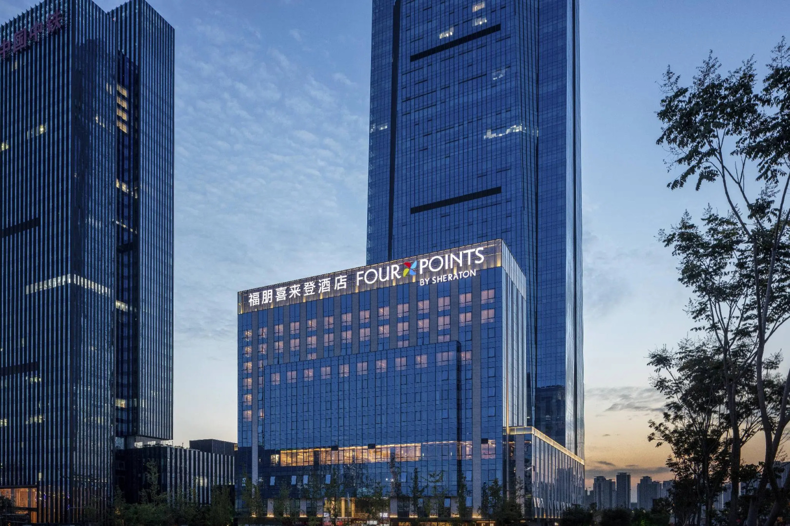 Four Points by Sheraton Chengdu Tianfu New Area
