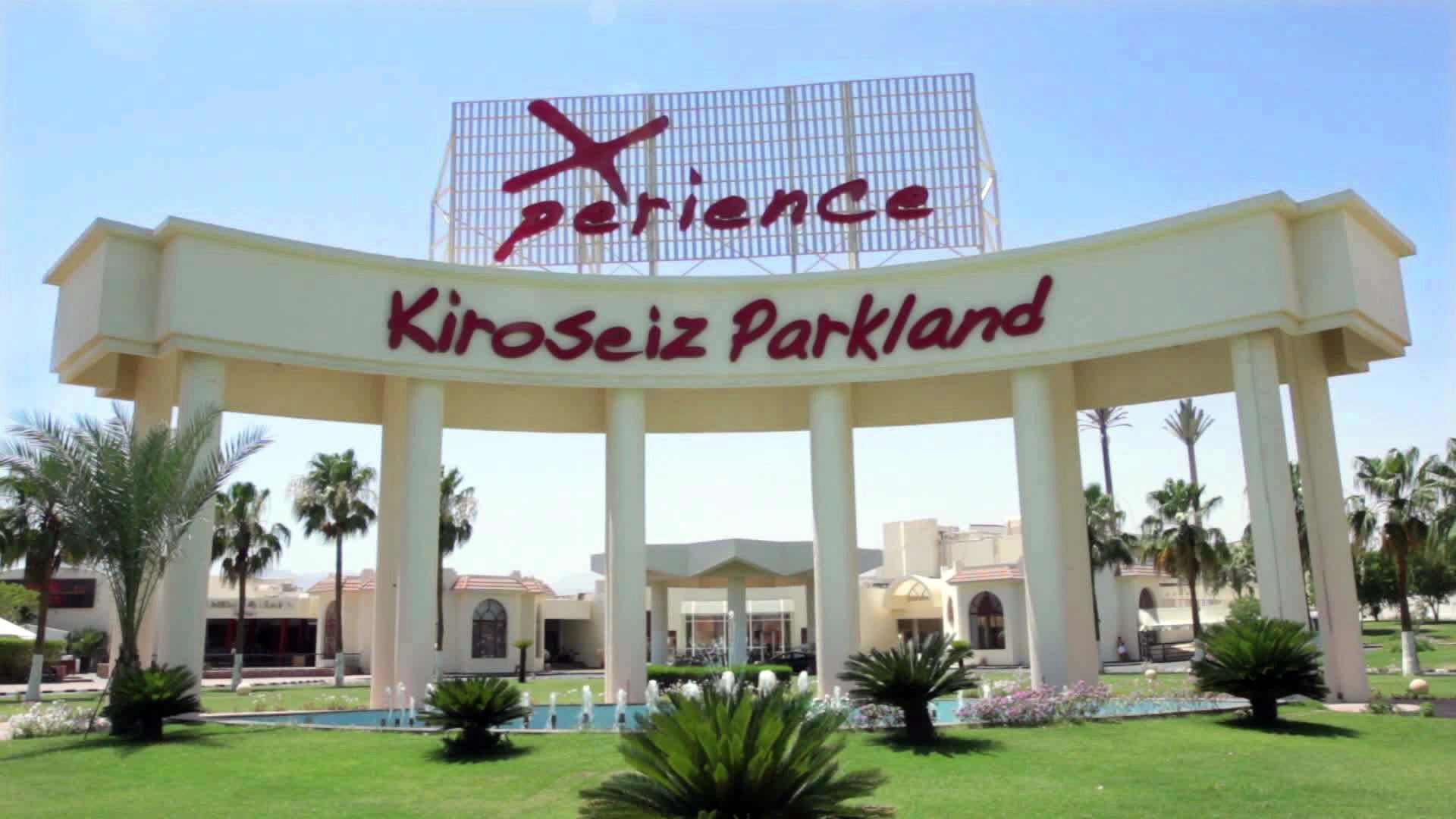 Xperience Kiroseiz Parkland Resort