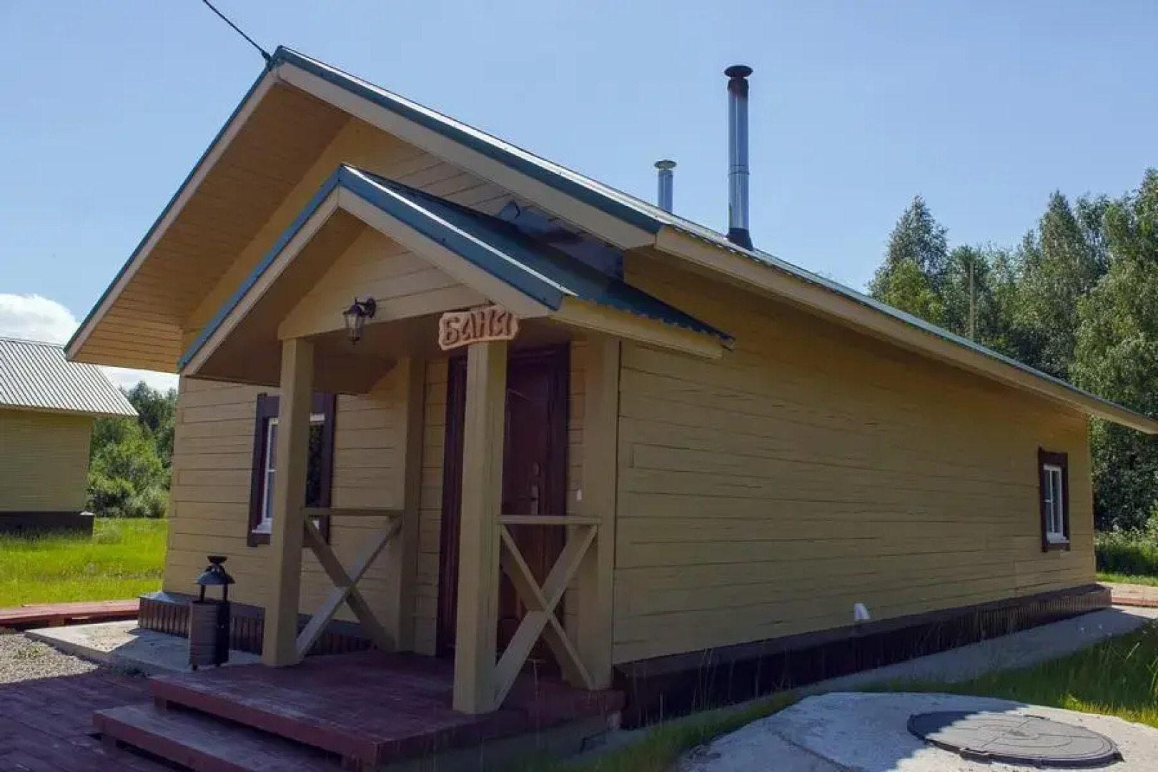 Лекшма-речка