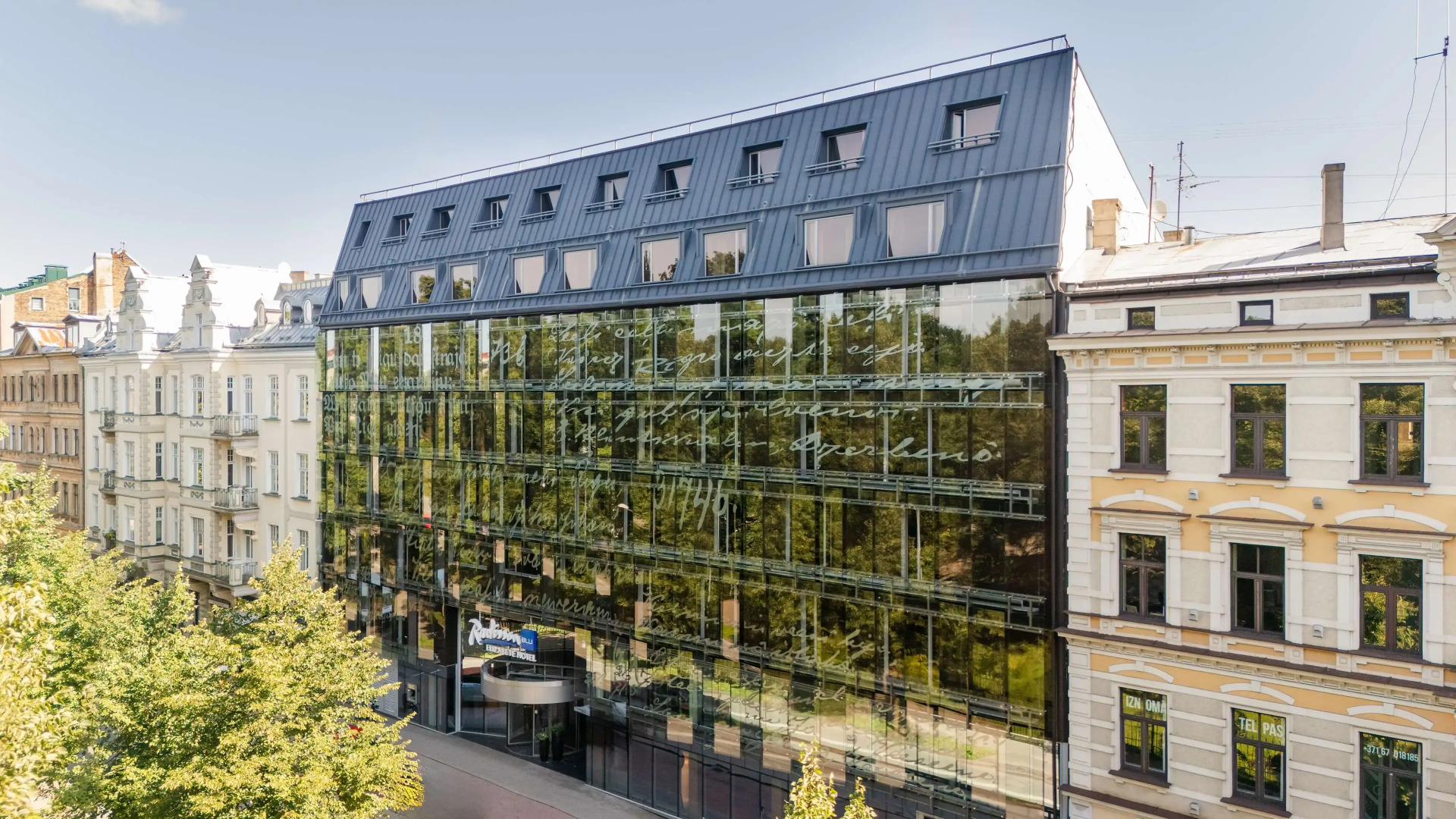 Отель Radisson Blu Elizabete